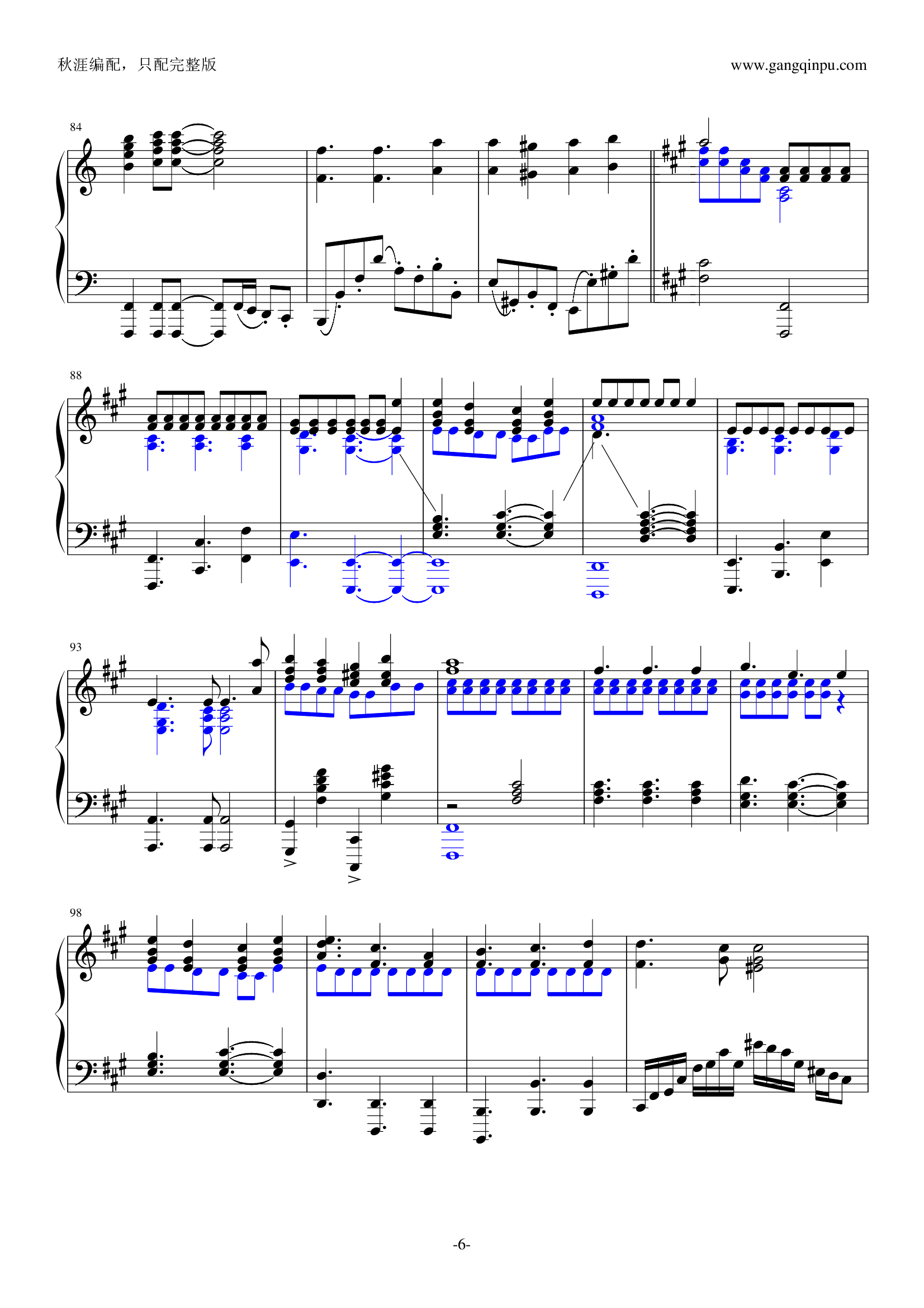 Fate/Zero（to the beginning）（指法版）