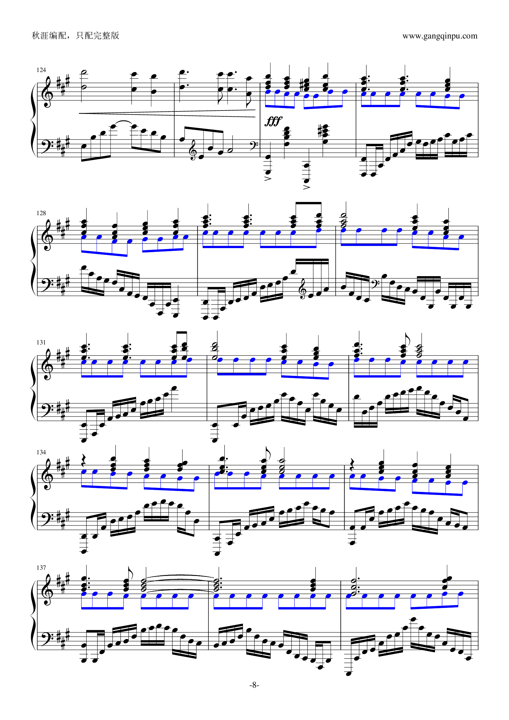 Fate/Zero（to the beginning）（指法版）