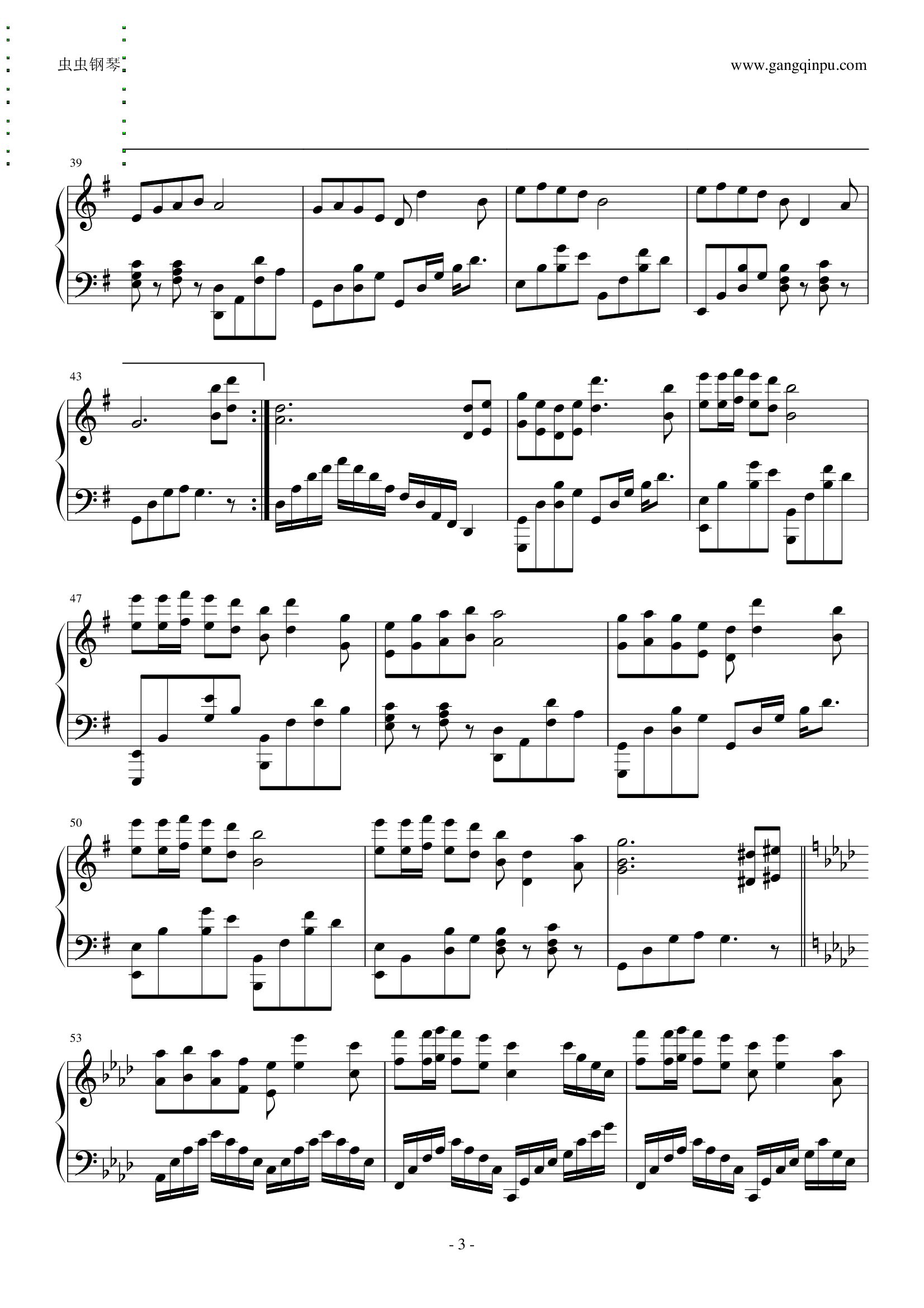 爱江山更爱美人