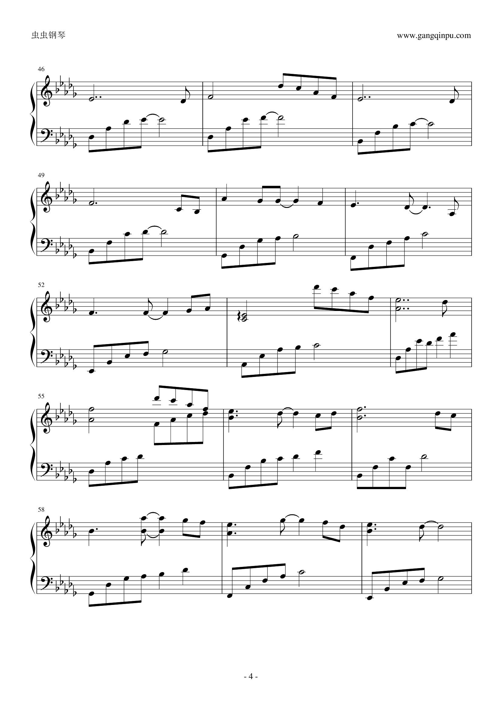 想和你漫步在午后