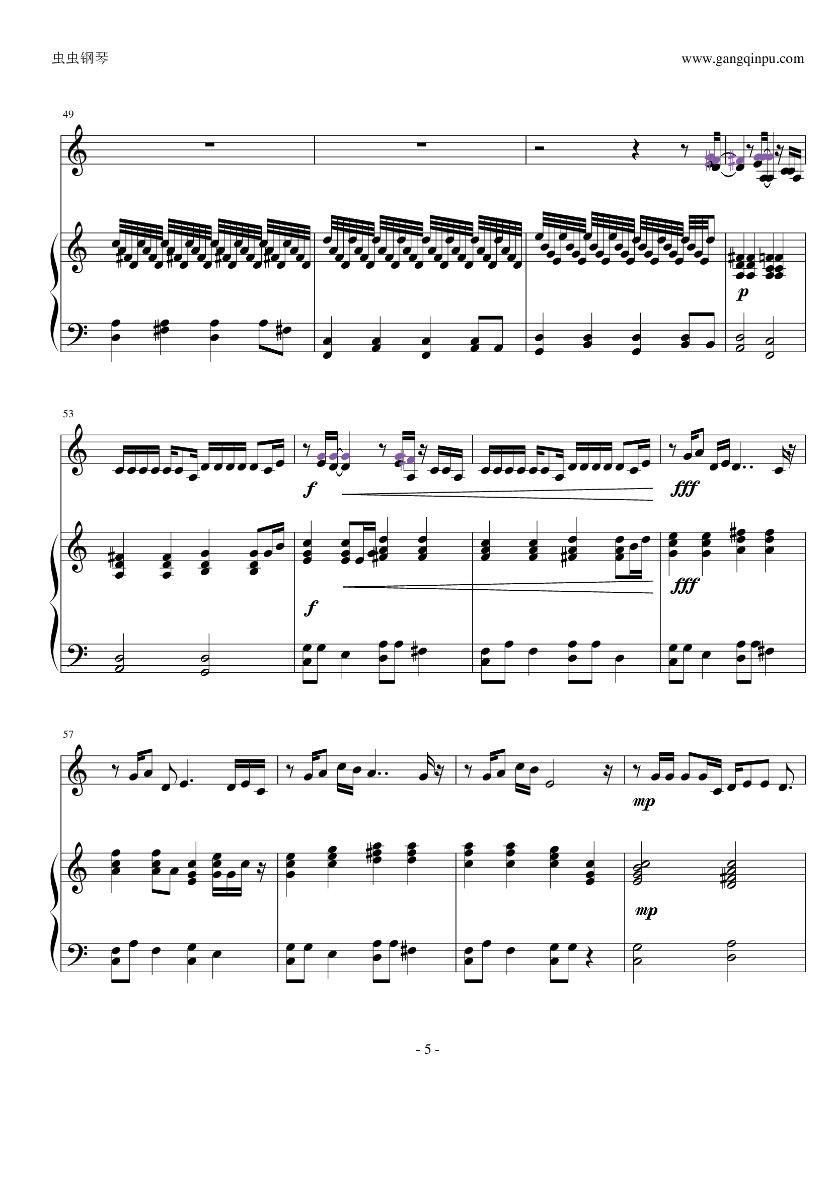 无与伦比的美丽