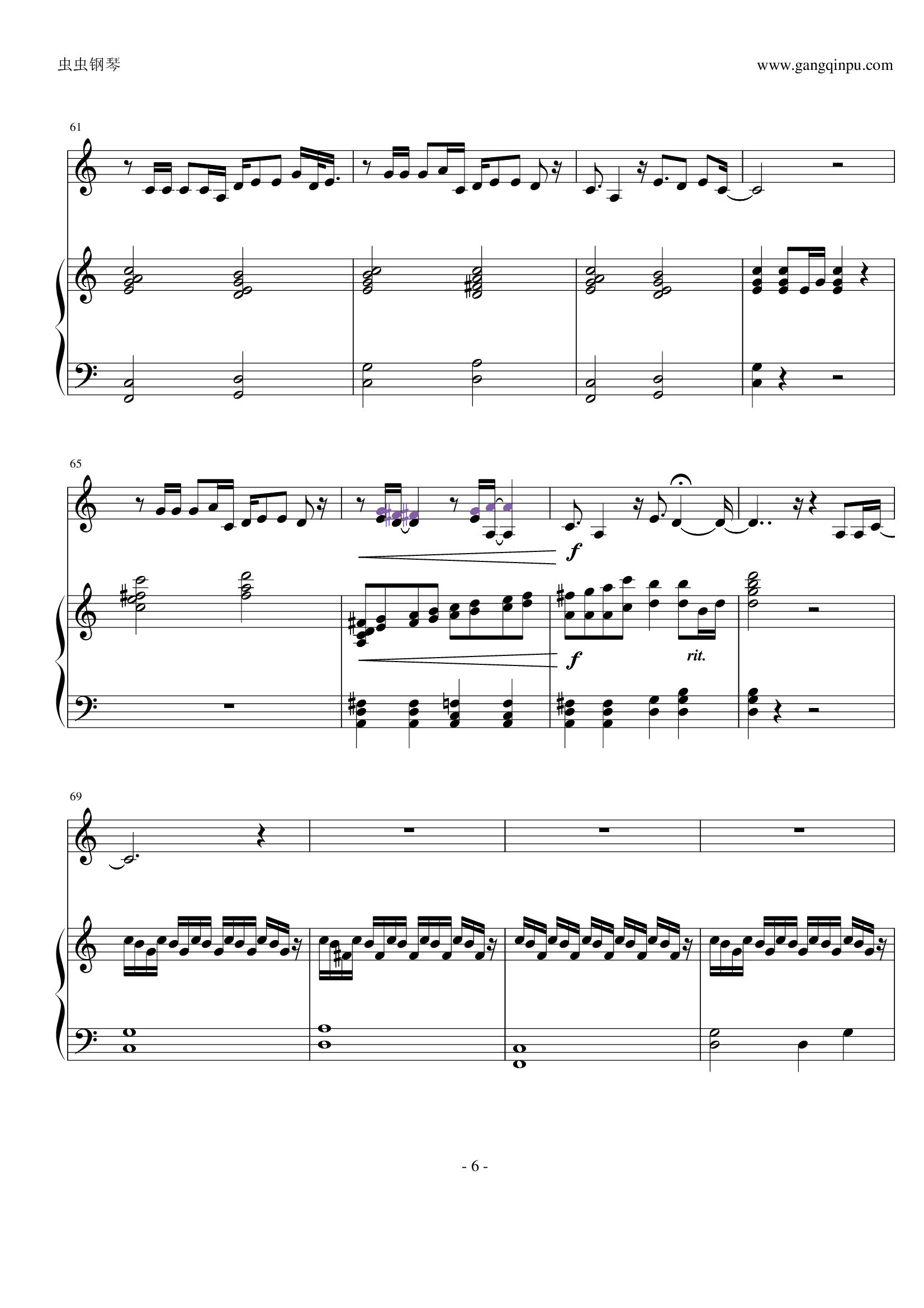 无与伦比的美丽