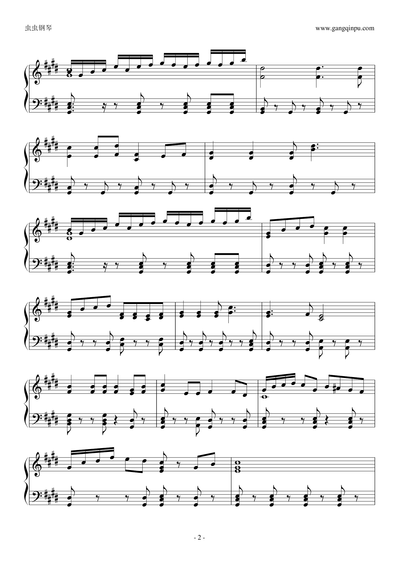 好日子--钢琴版