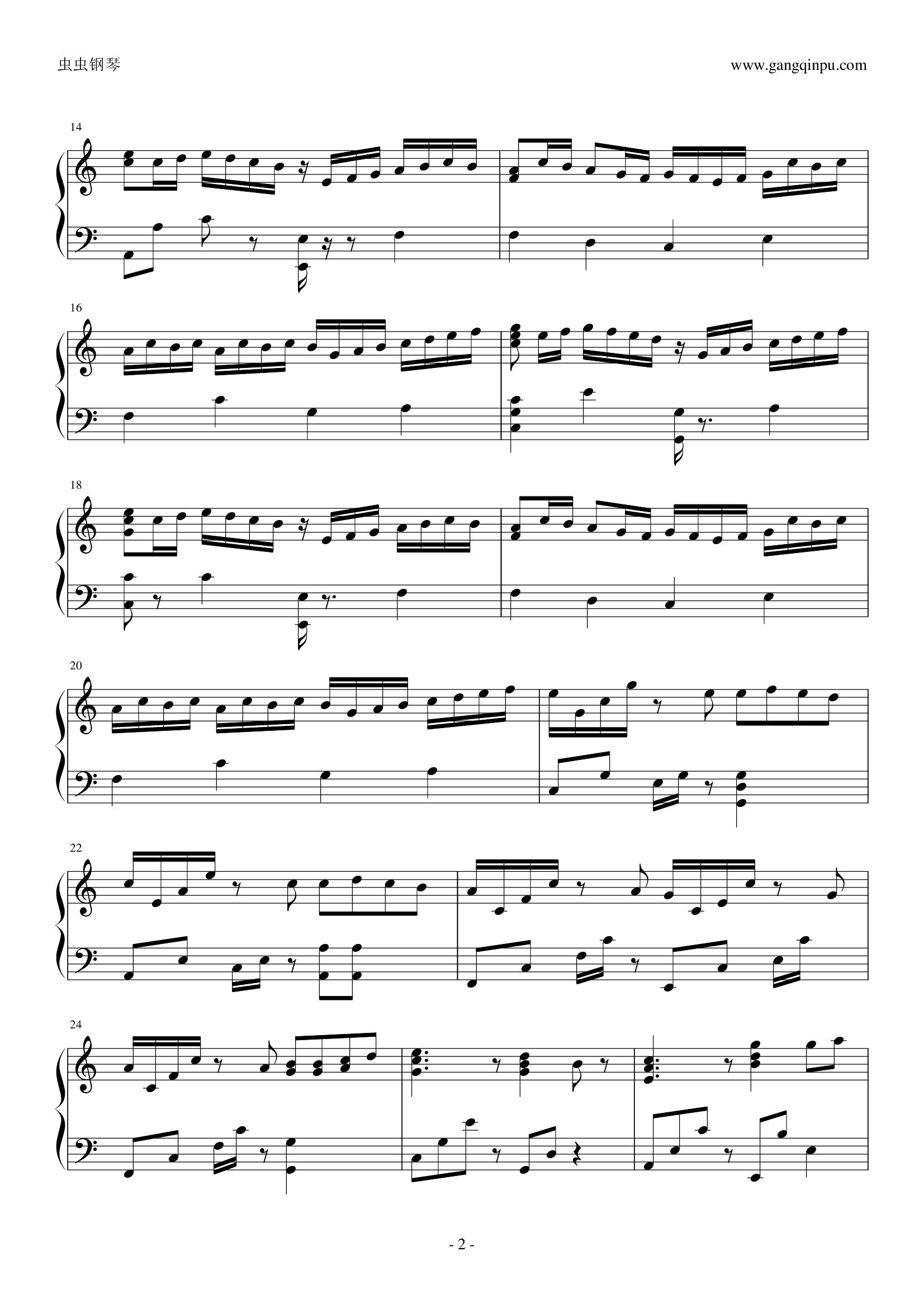 卡农钢琴曲（我的野蛮女友插曲） George Winston