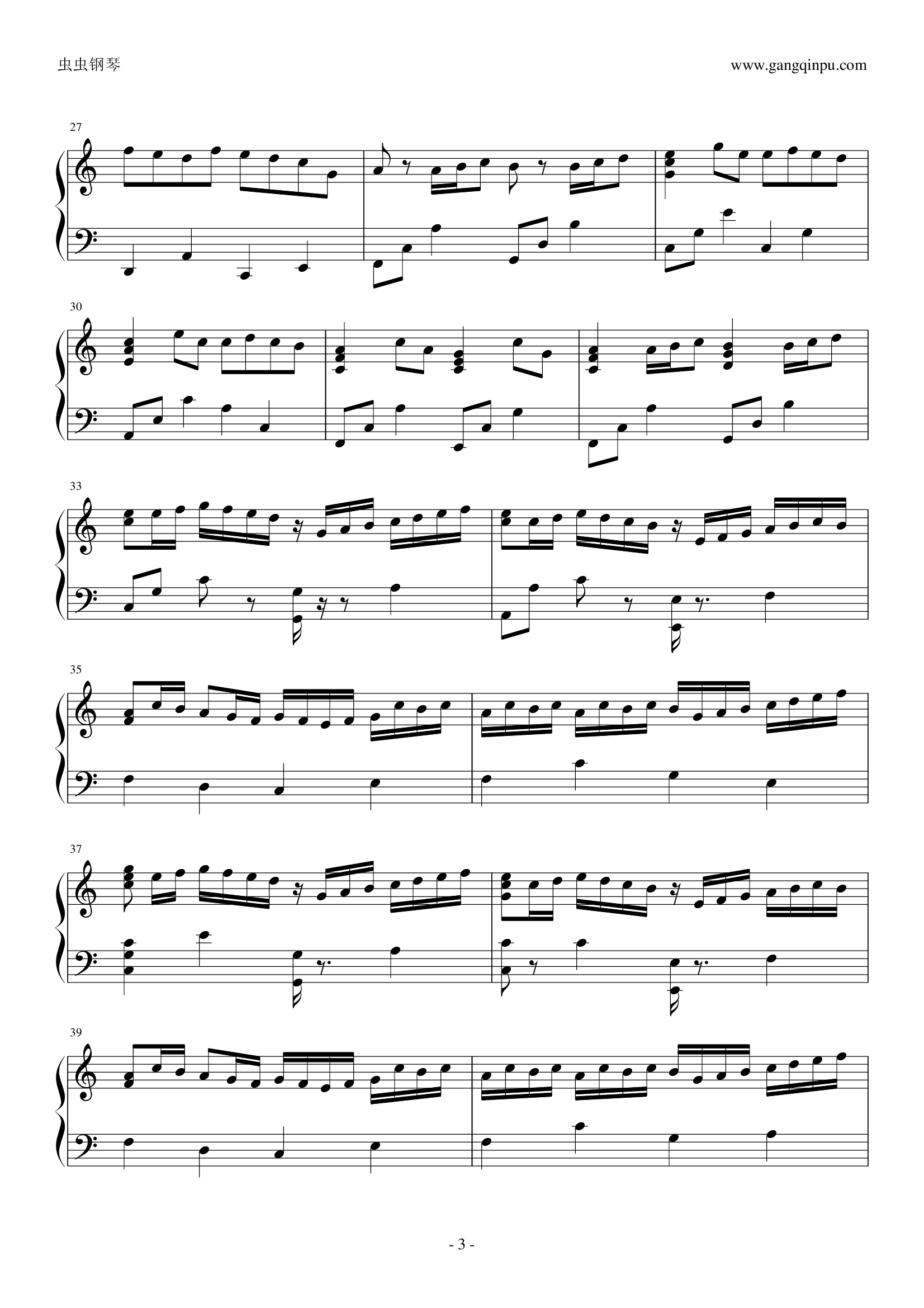 卡农钢琴曲（我的野蛮女友插曲） George Winston