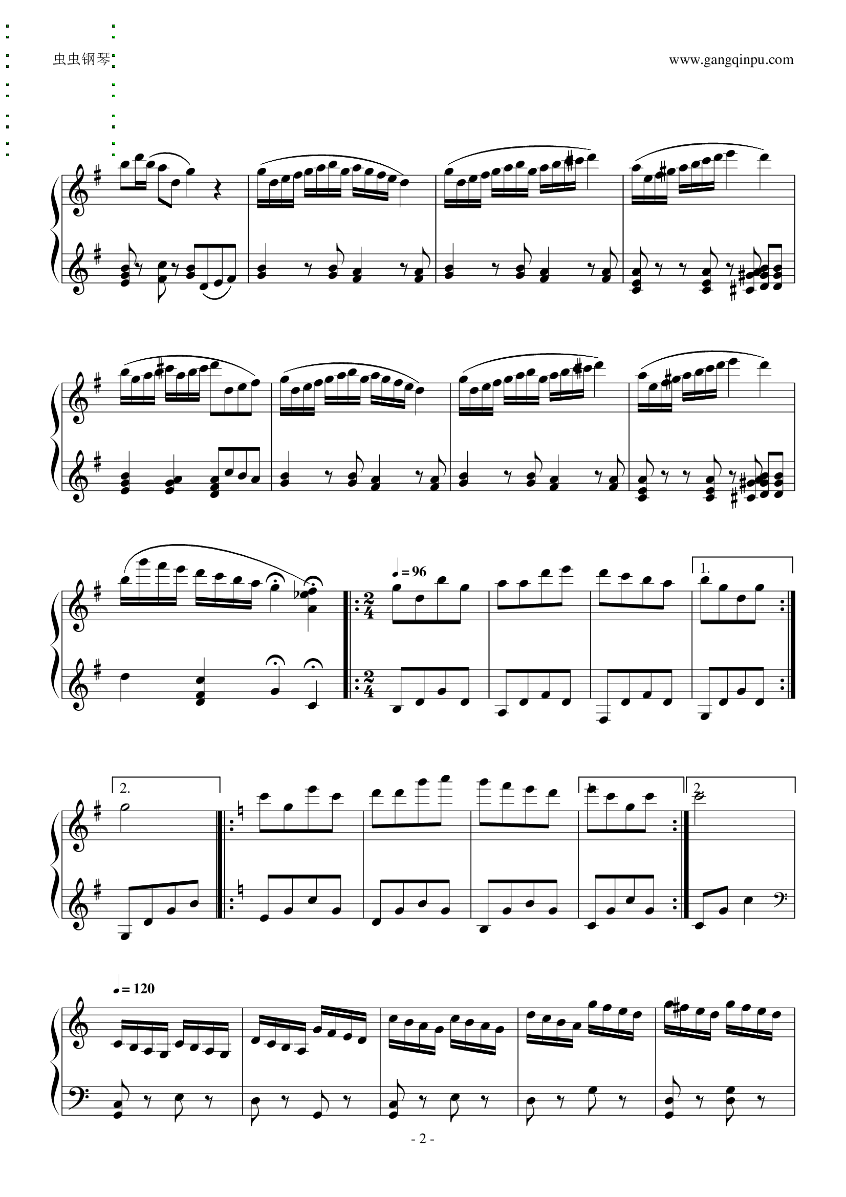 共产儿童团歌-简易变奏曲