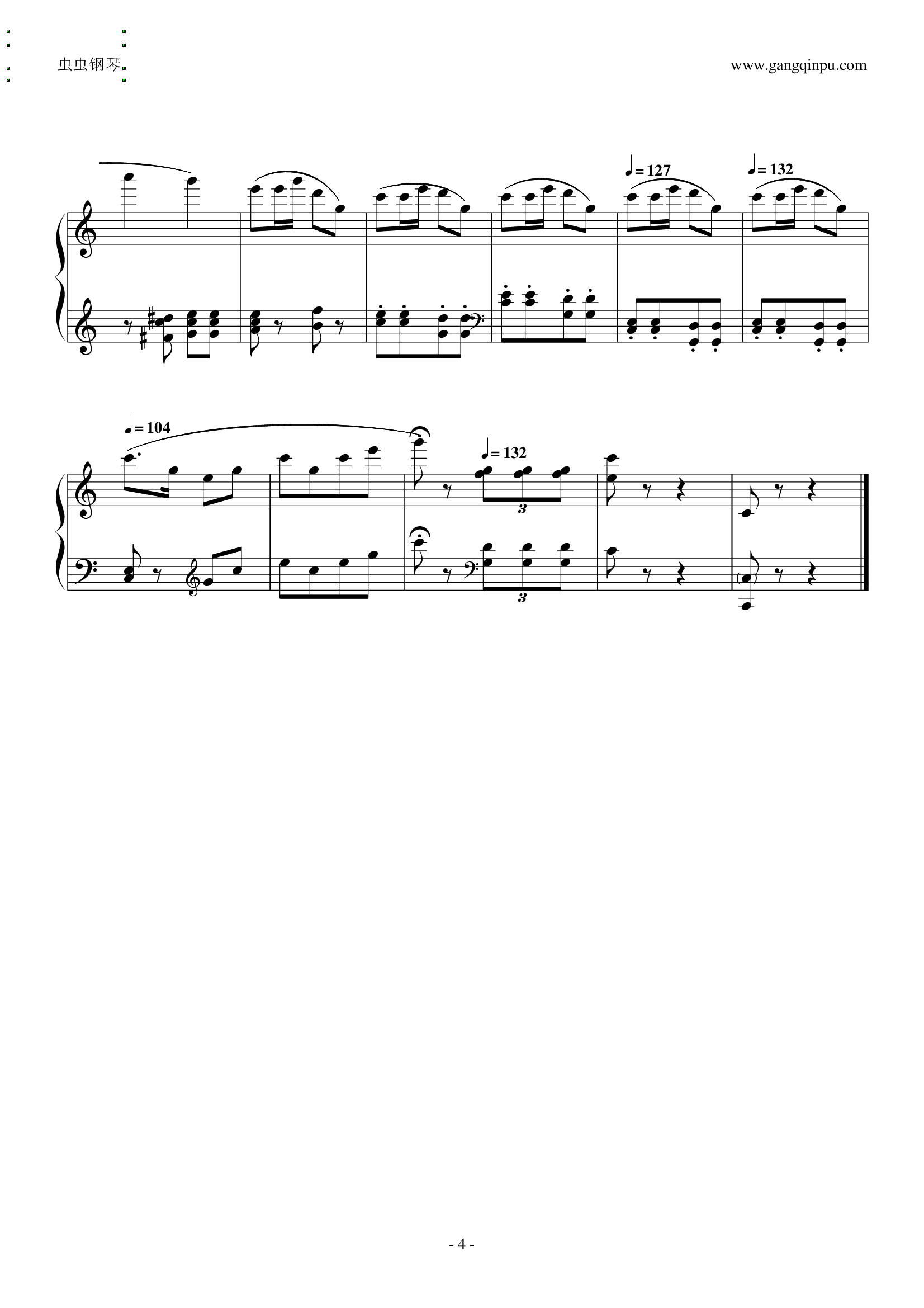 共产儿童团歌-简易变奏曲