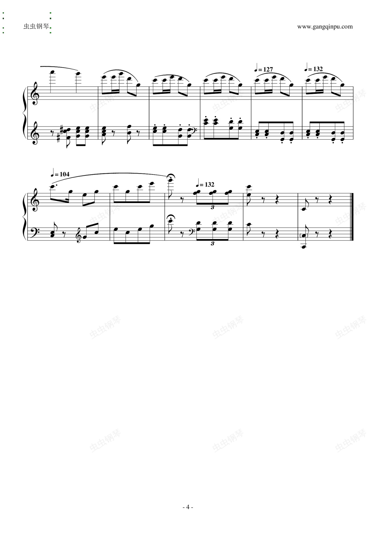 共产儿童团歌简易变奏曲