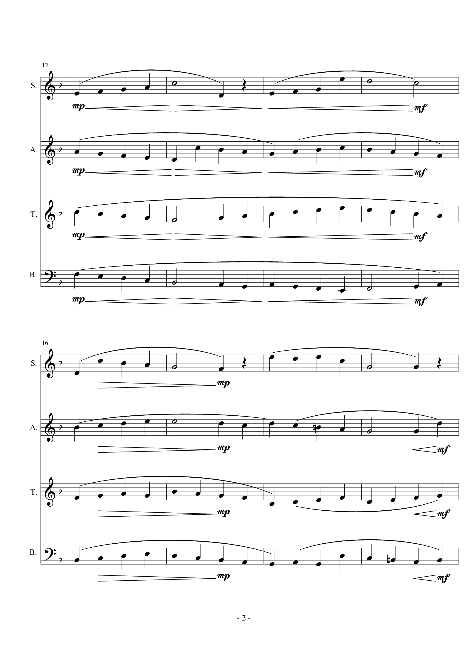 乘着歌声的翅膀