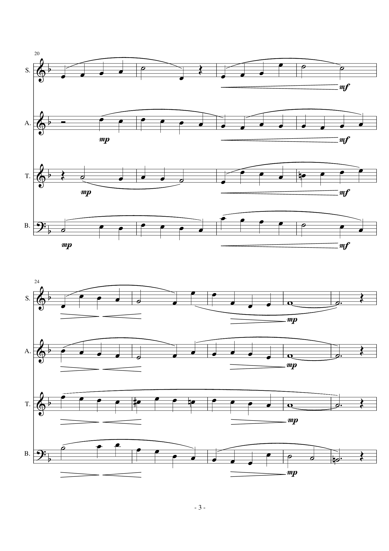 乘着歌声的翅膀