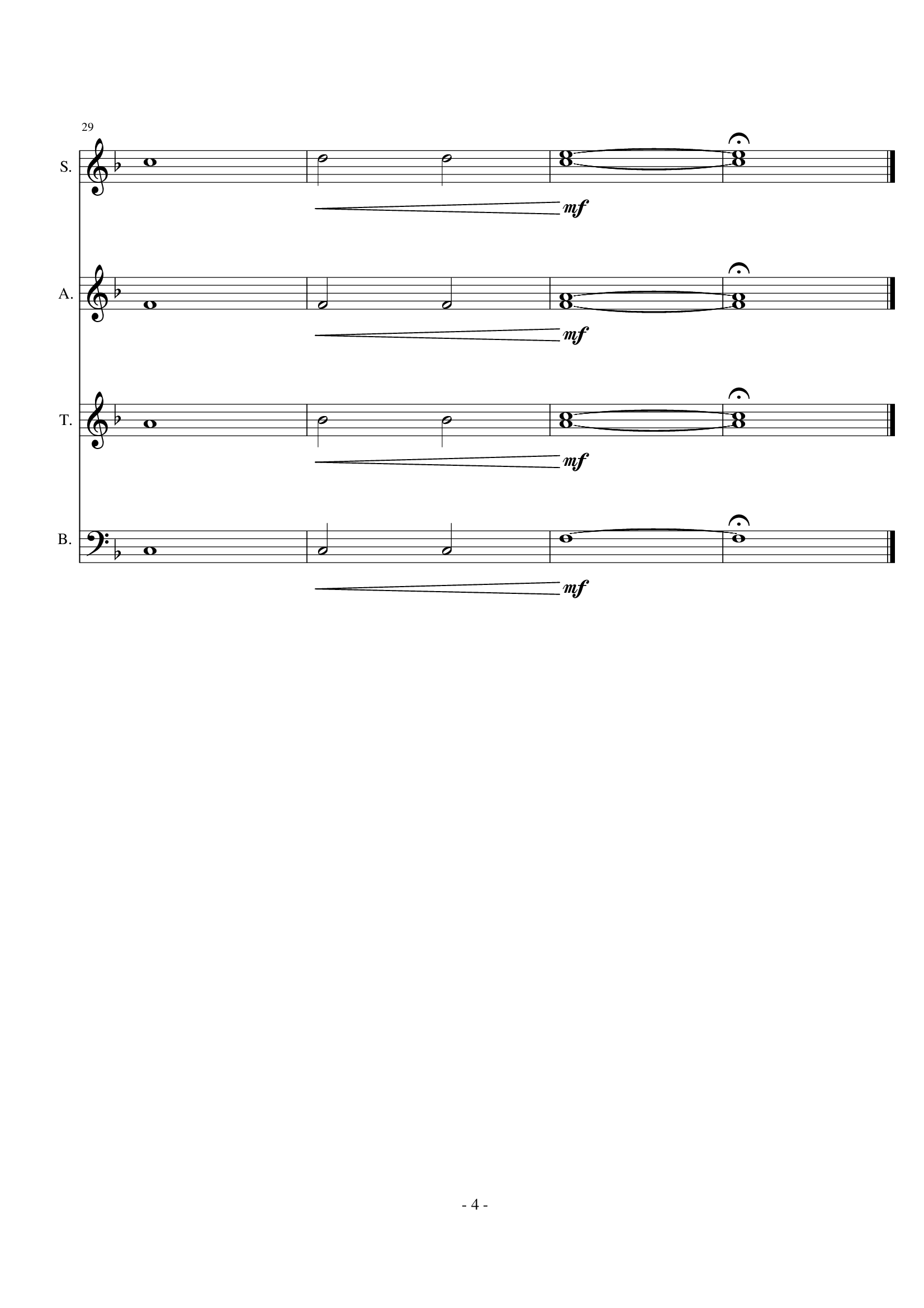 乘着歌声的翅膀