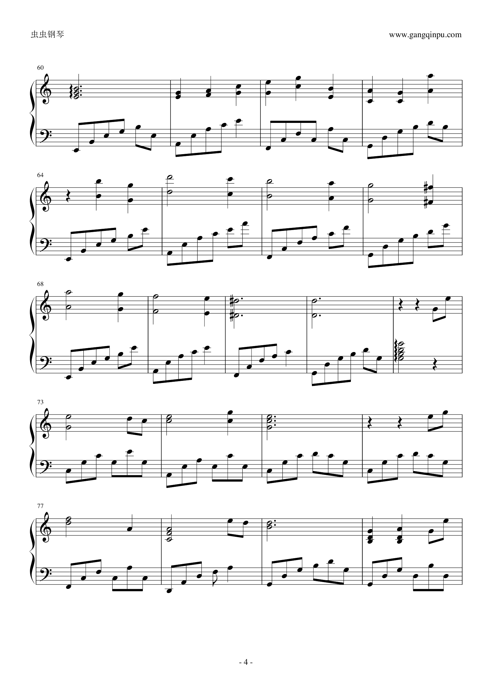 哈尔的移动城堡—世界的约束