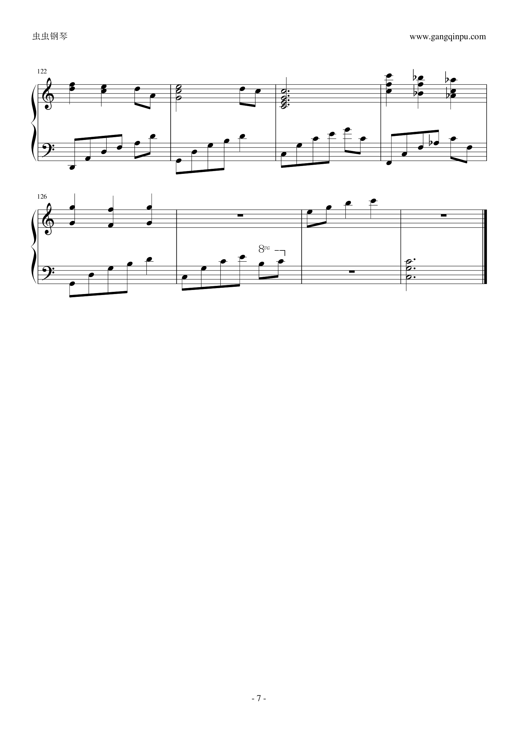 哈尔的移动城堡—世界的约束