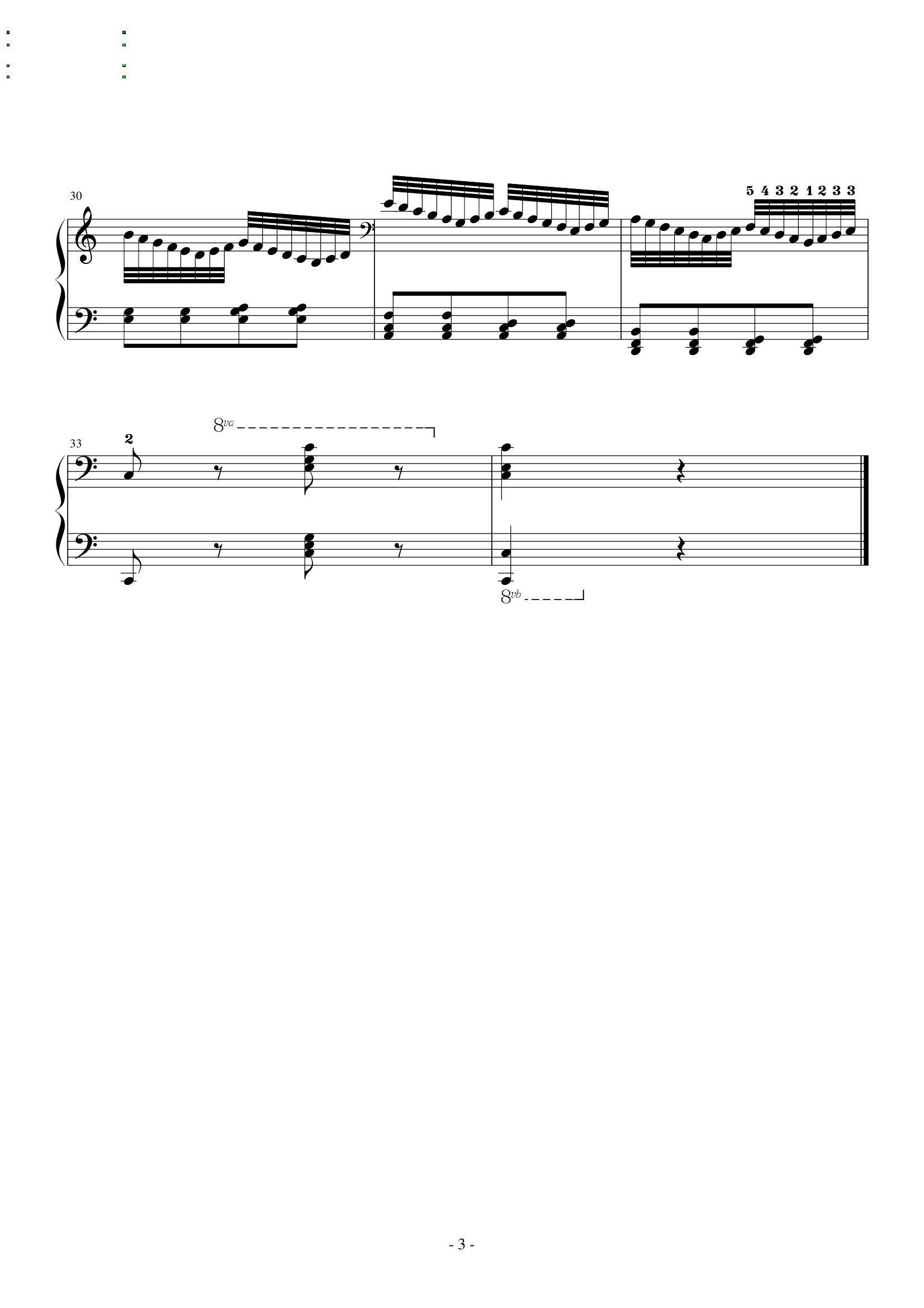 钢琴即兴伴奏练习曲（4）