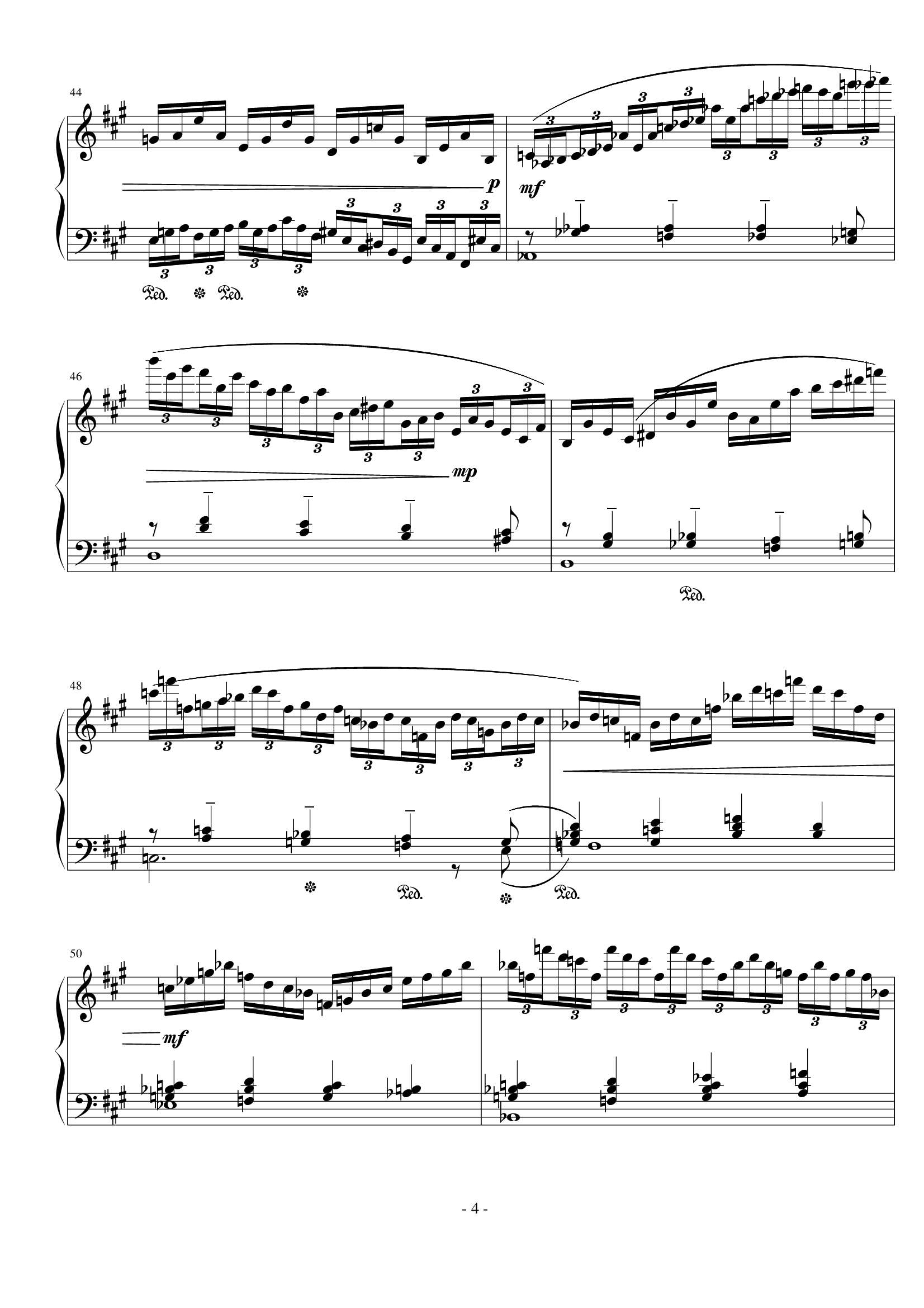 在那东山顶上, 小狂想曲