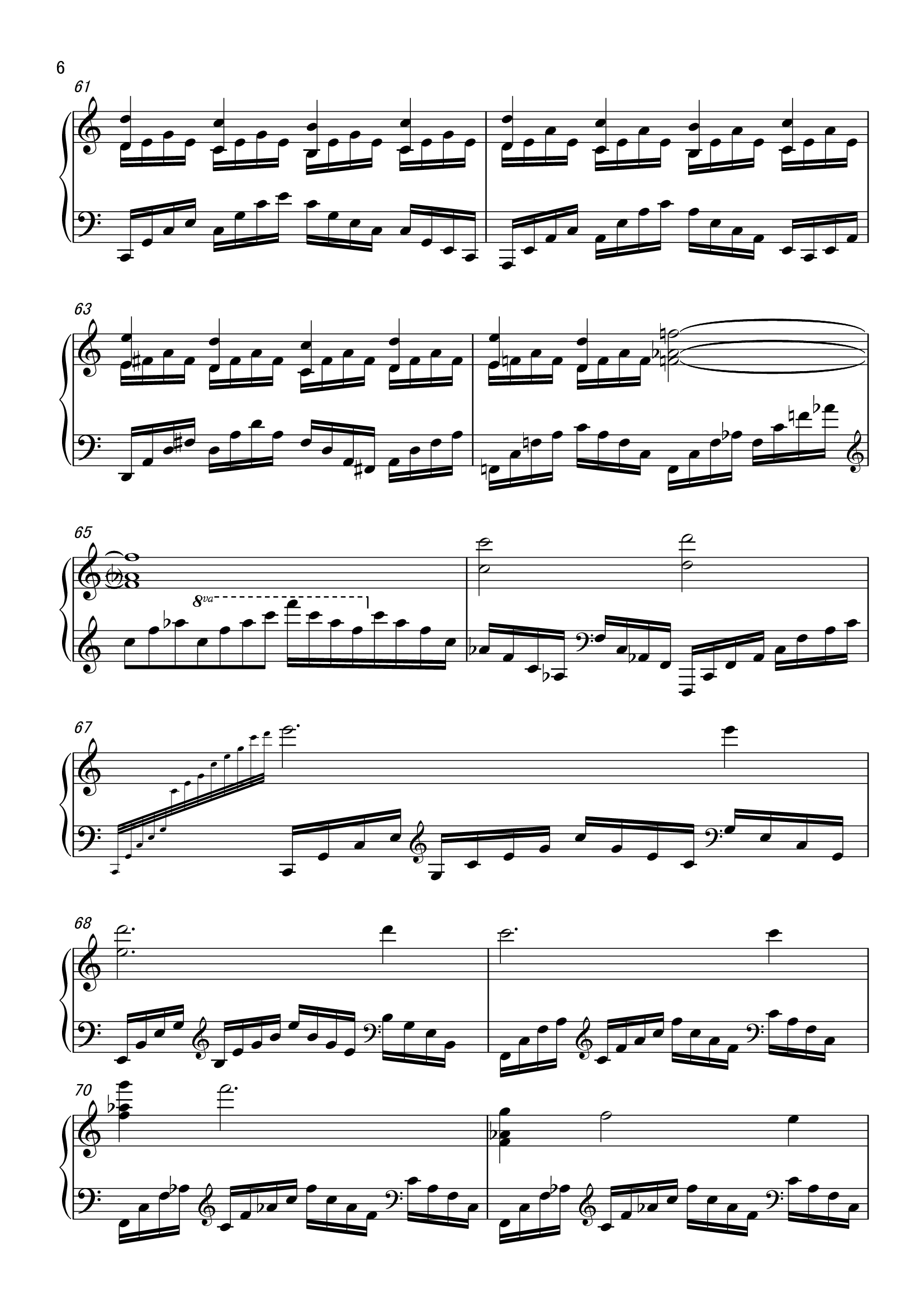 《不能说的秘密》三手联弹 独奏改编