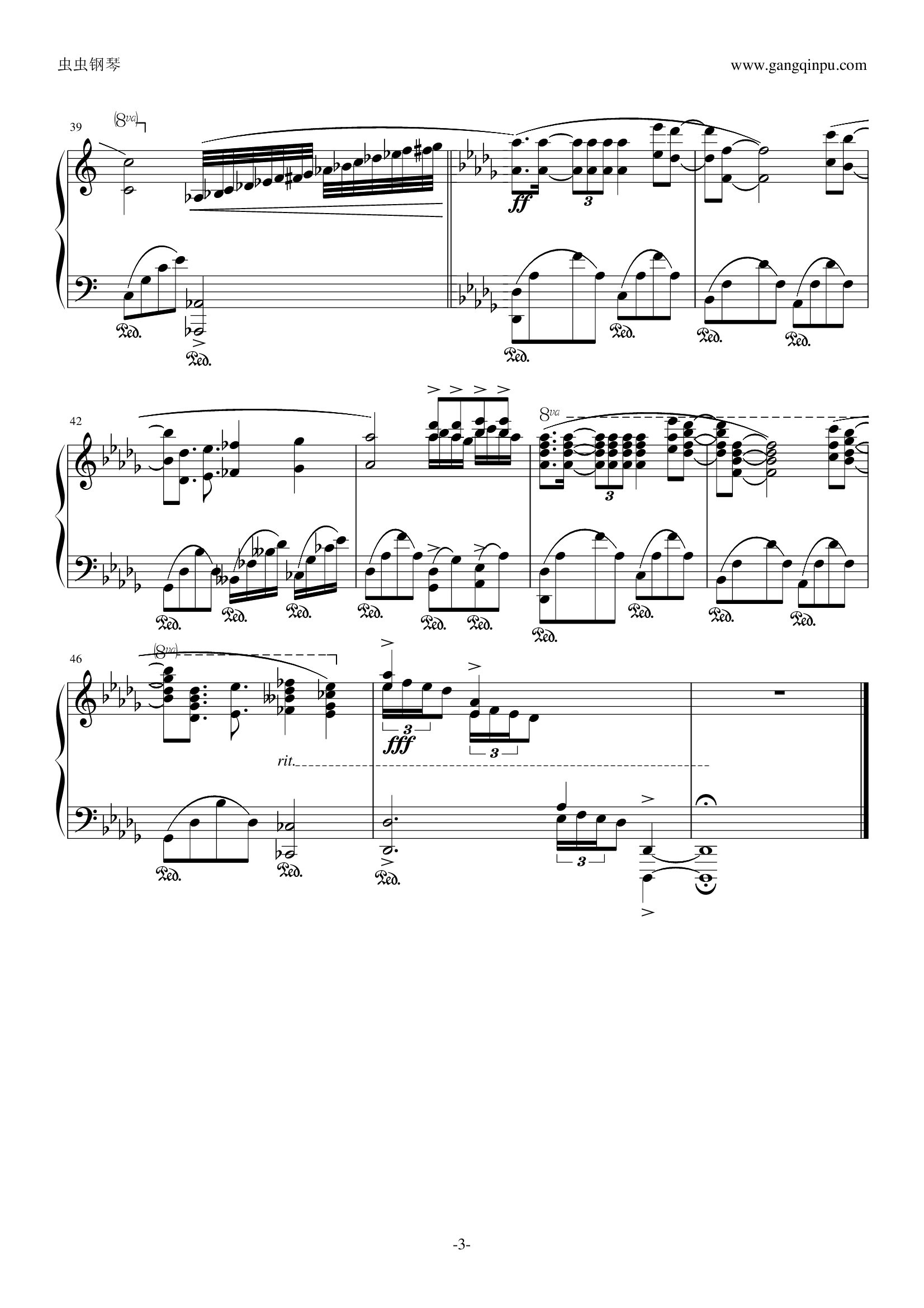 伊甸园奇境(1983日本现场版)钢琴谱-c调-虫虫乐谱