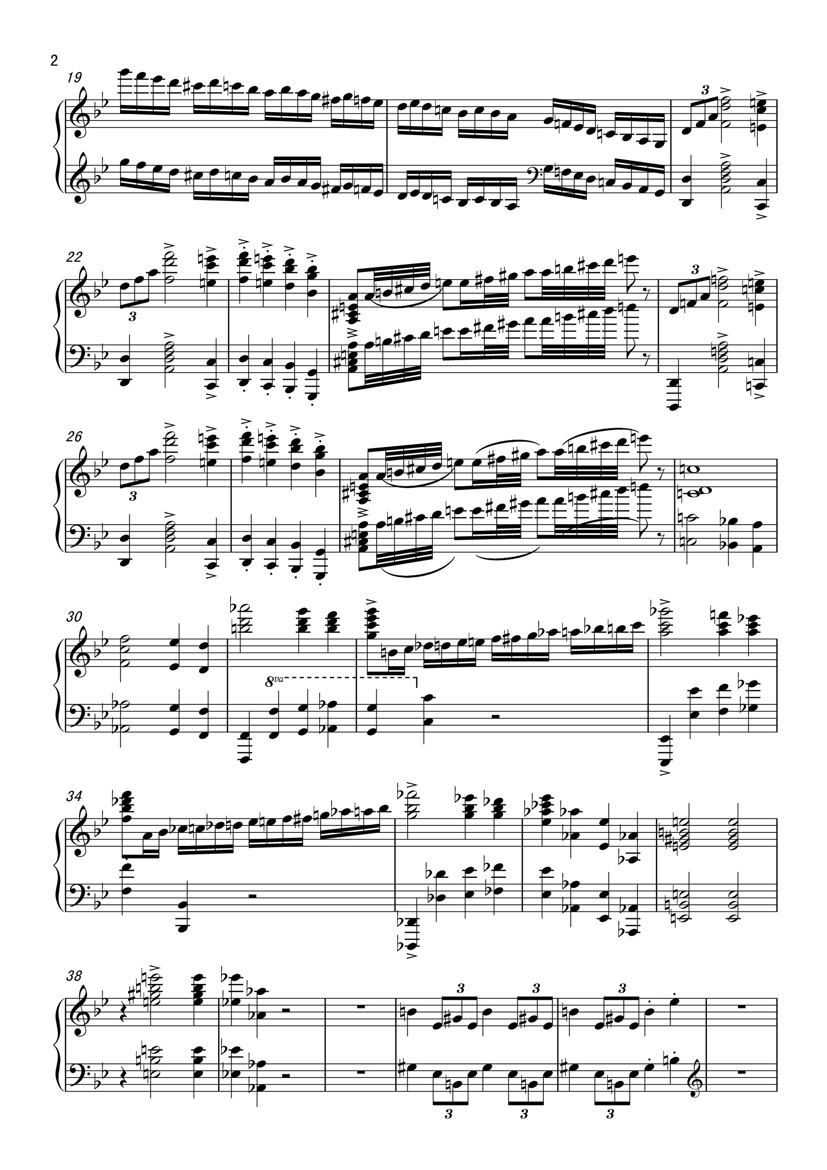 马克西姆安魂曲