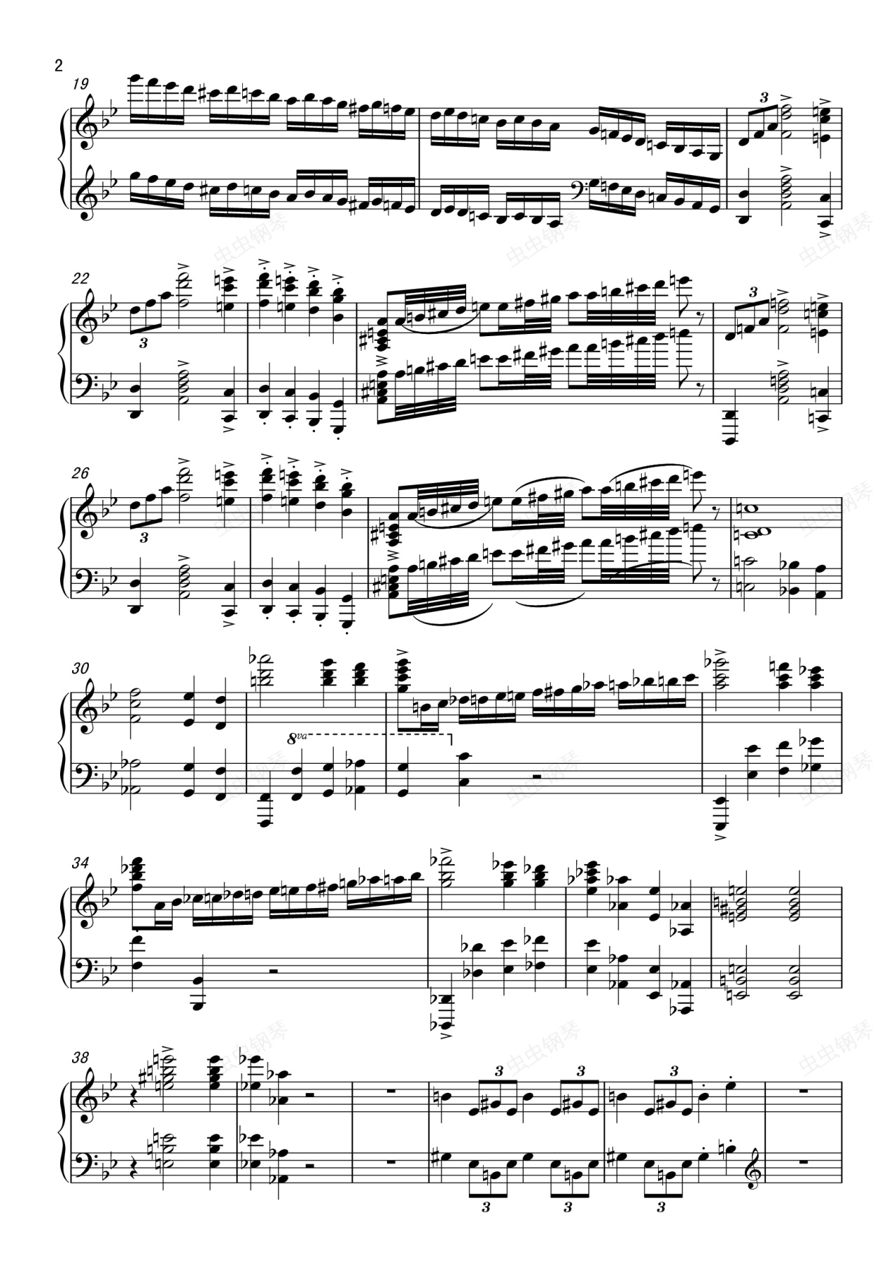 马克西姆安魂曲