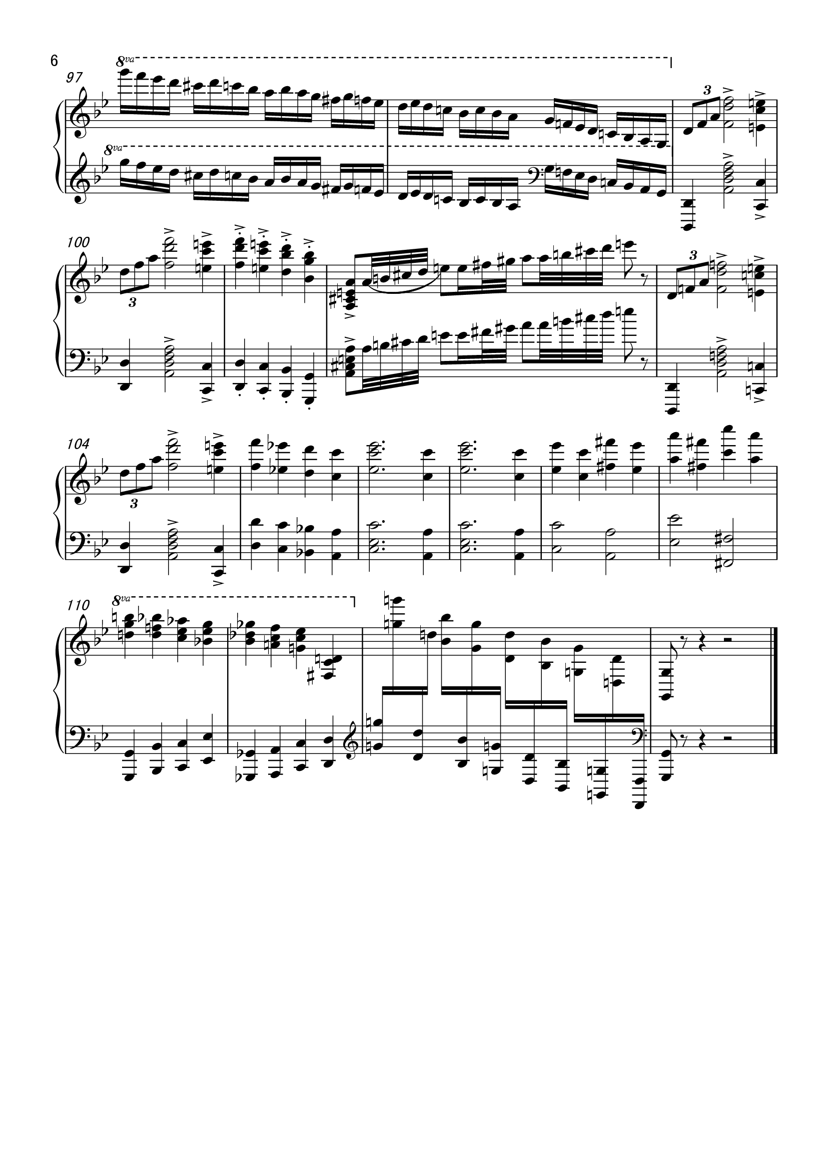 马克西姆安魂曲