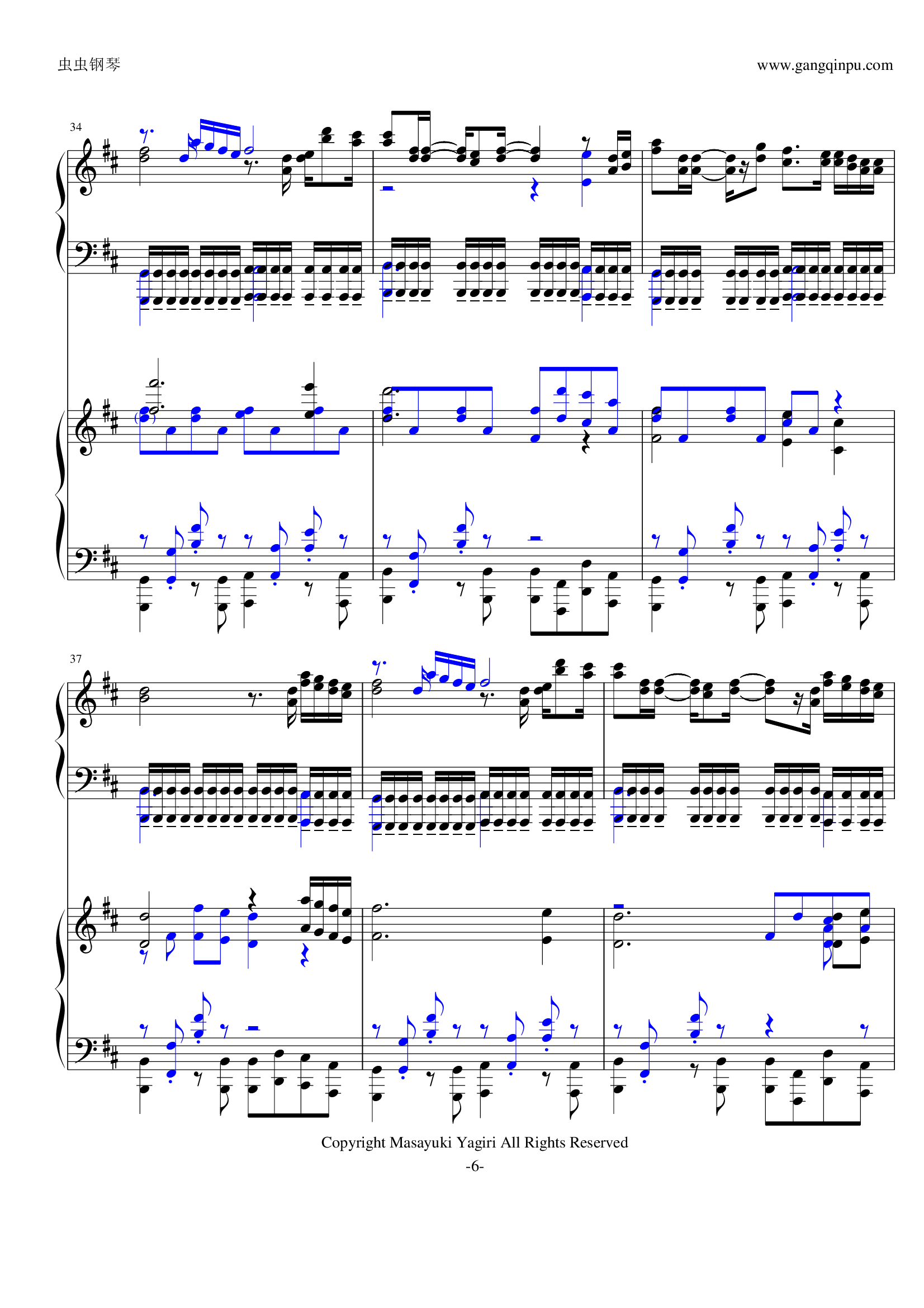 夕日坂（双钢琴版）