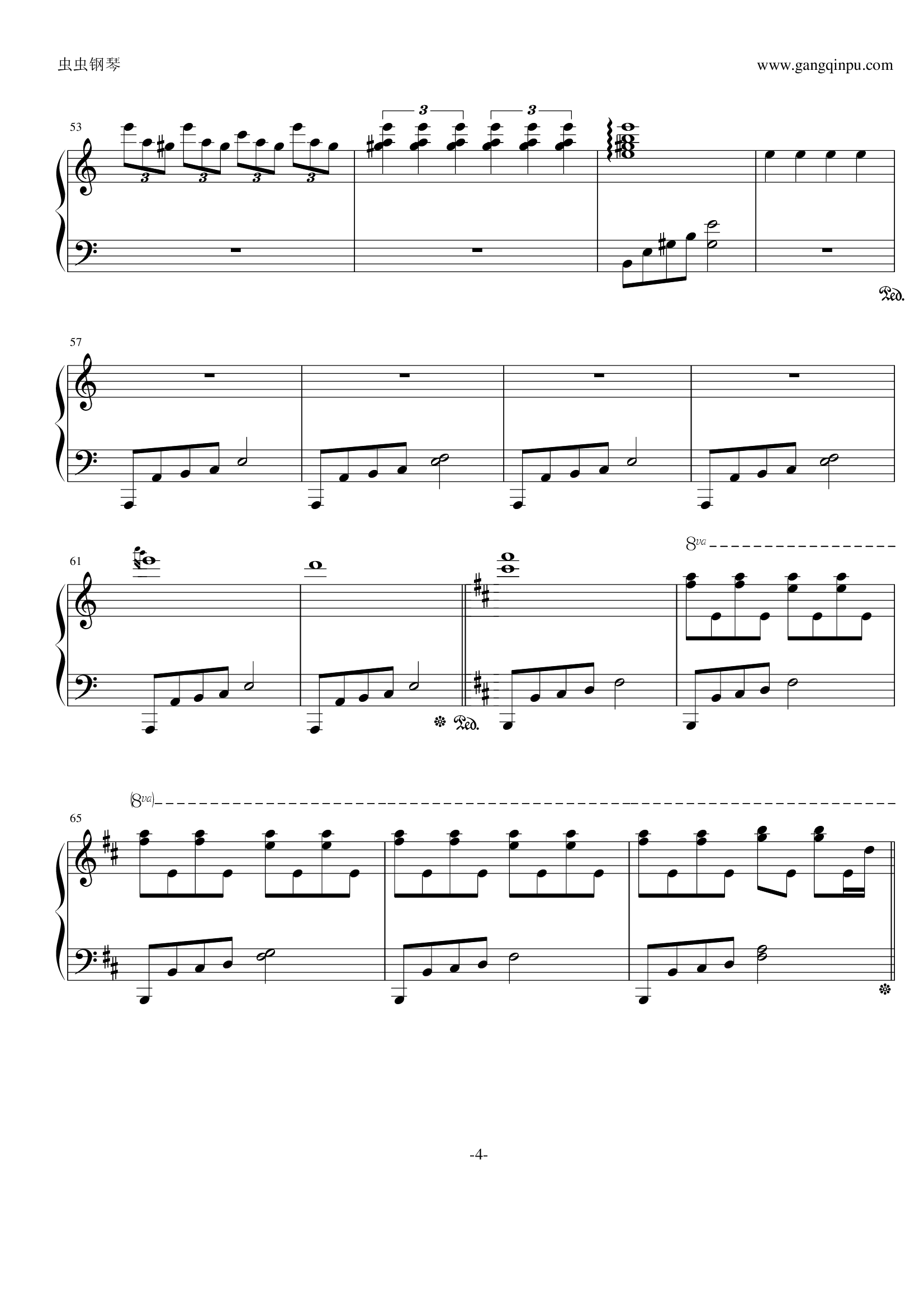 风之谷（修改）