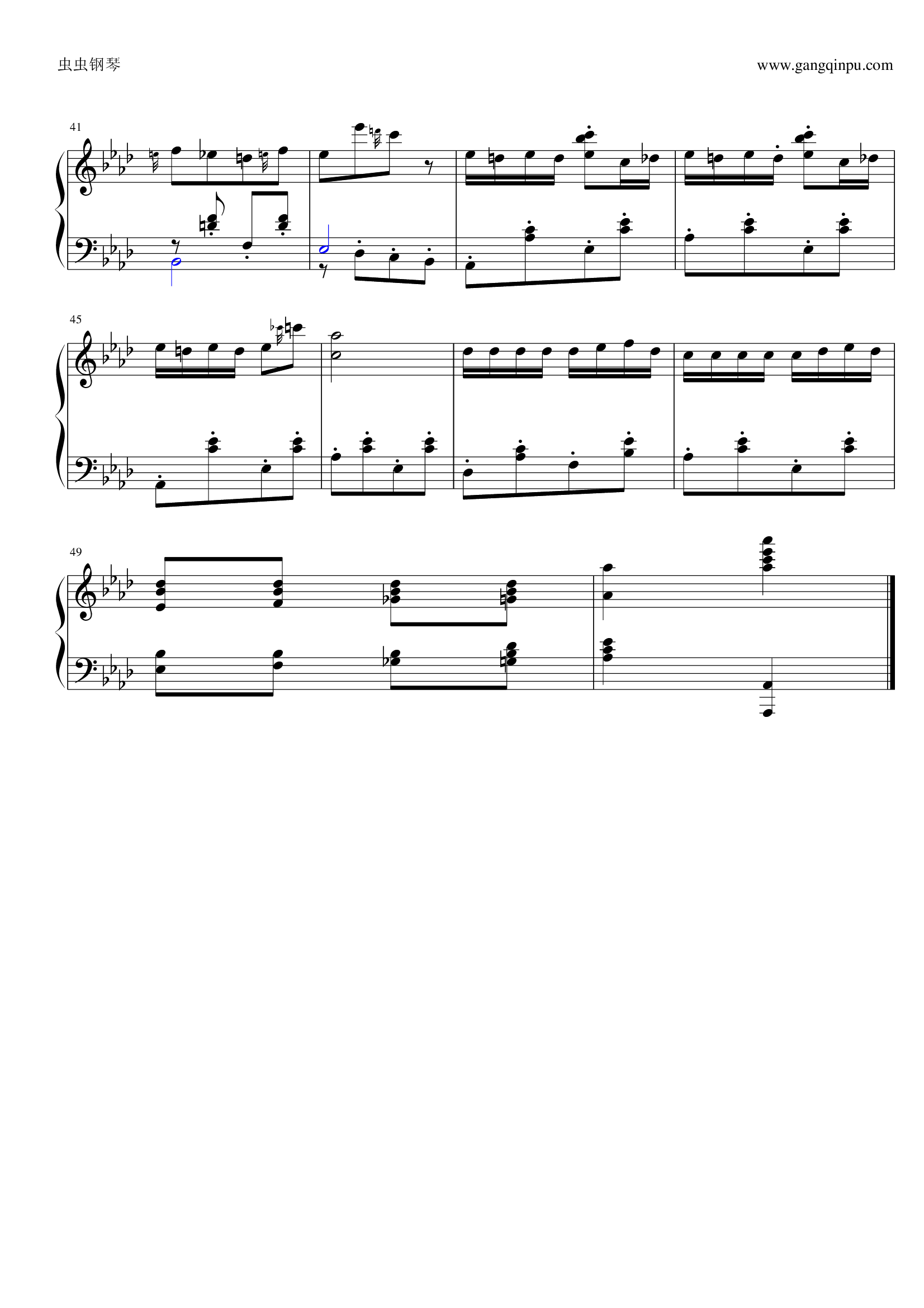 铃儿响叮当（约德尔调）