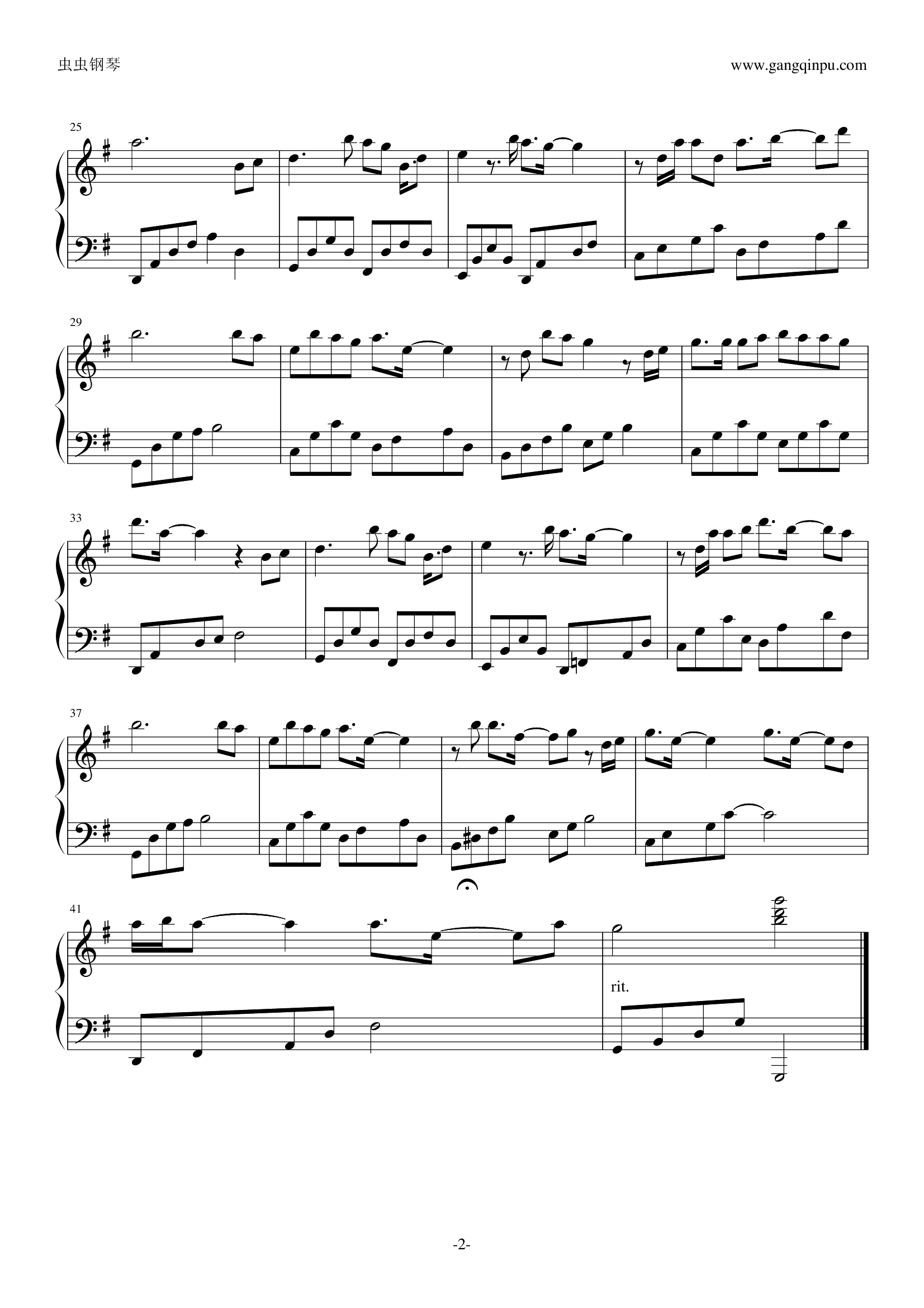 最重要的决定（简易版）
