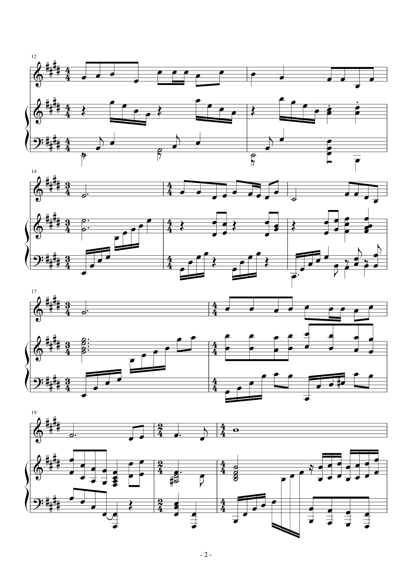 把一切献给党钢琴谱-zhangwei89452-虫虫乐谱