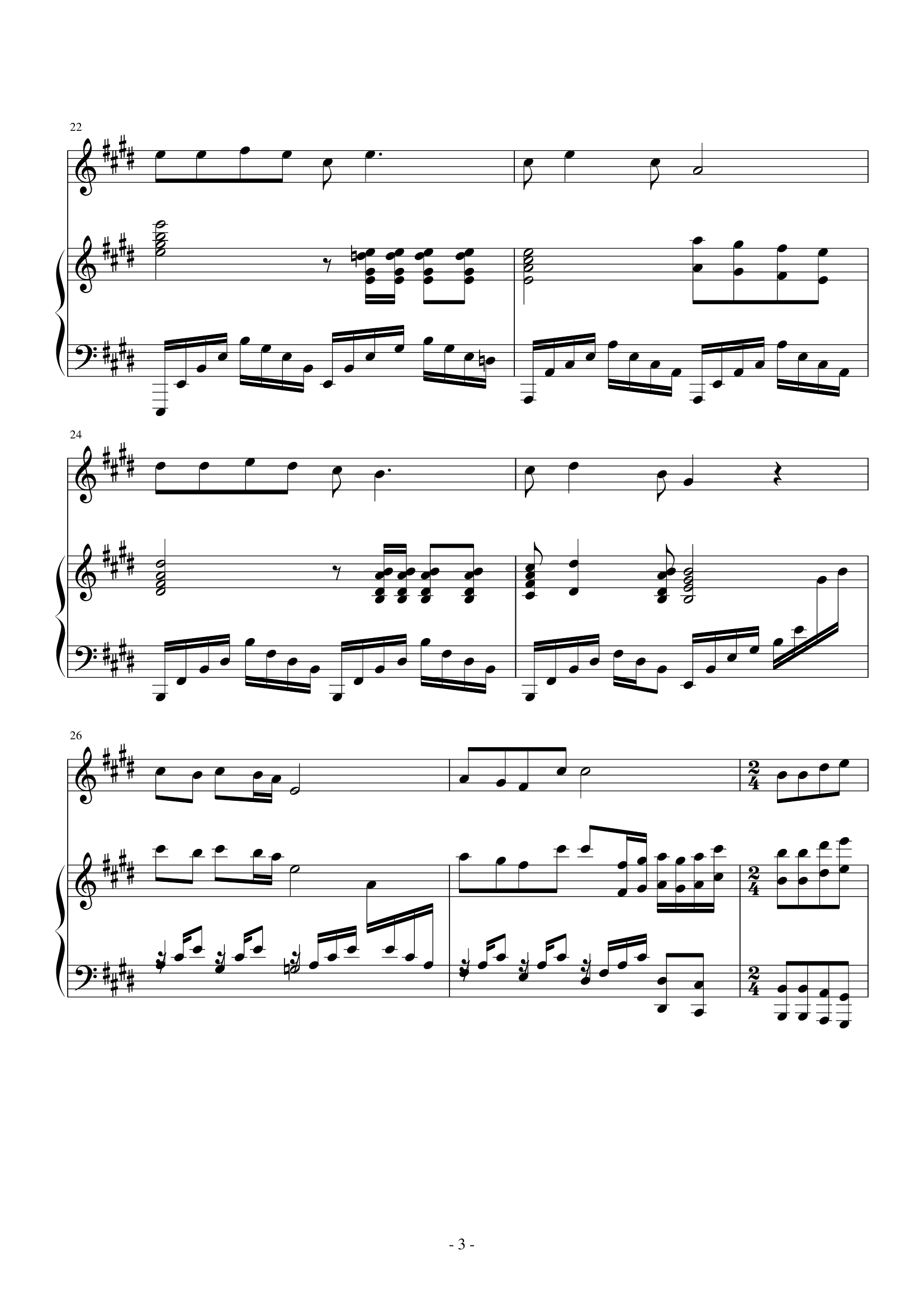 把一切献给党钢琴谱-zhangwei89452-虫虫乐谱