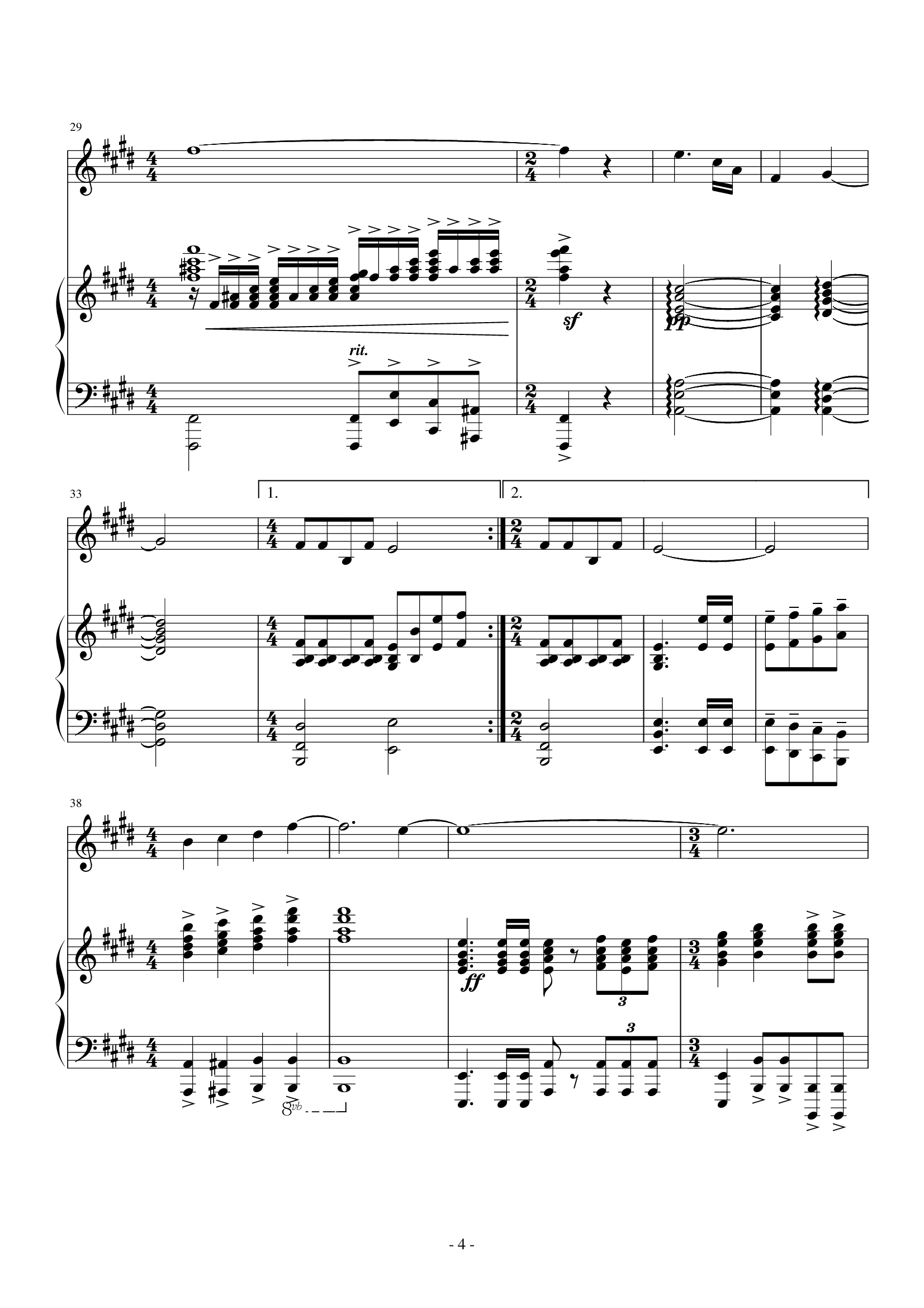 把一切献给党钢琴谱-zhangwei89452-虫虫乐谱