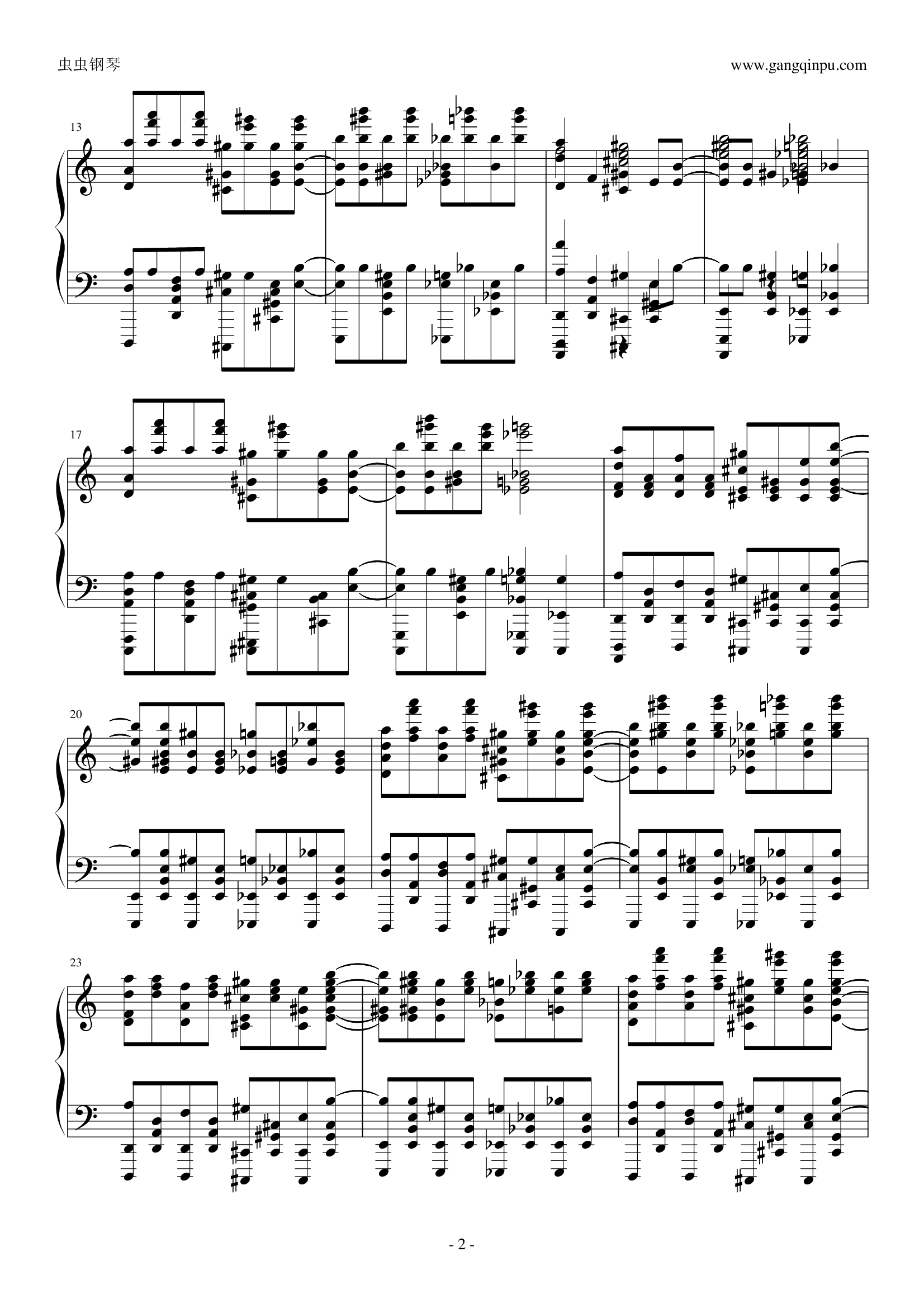 死亡华尔兹（最終鬼畜妹フランドール・S）