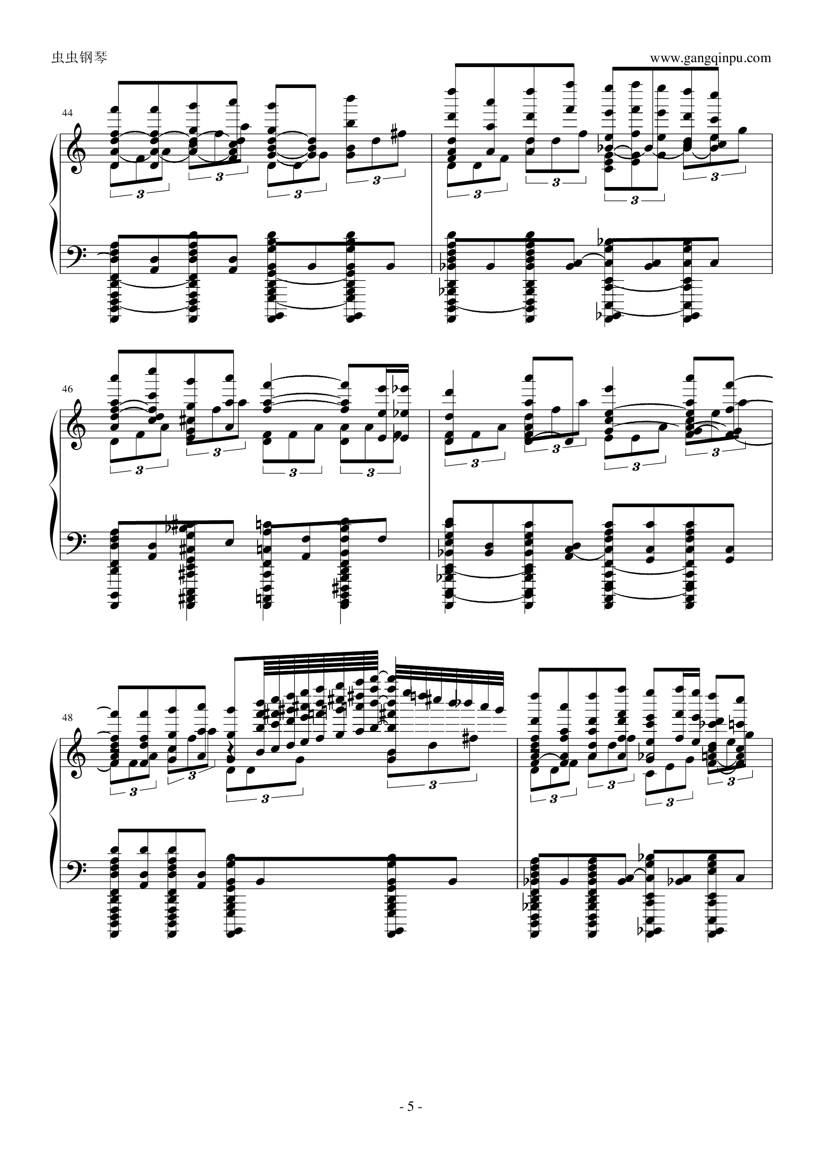 死亡华尔兹（最終鬼畜妹フランドール・S）