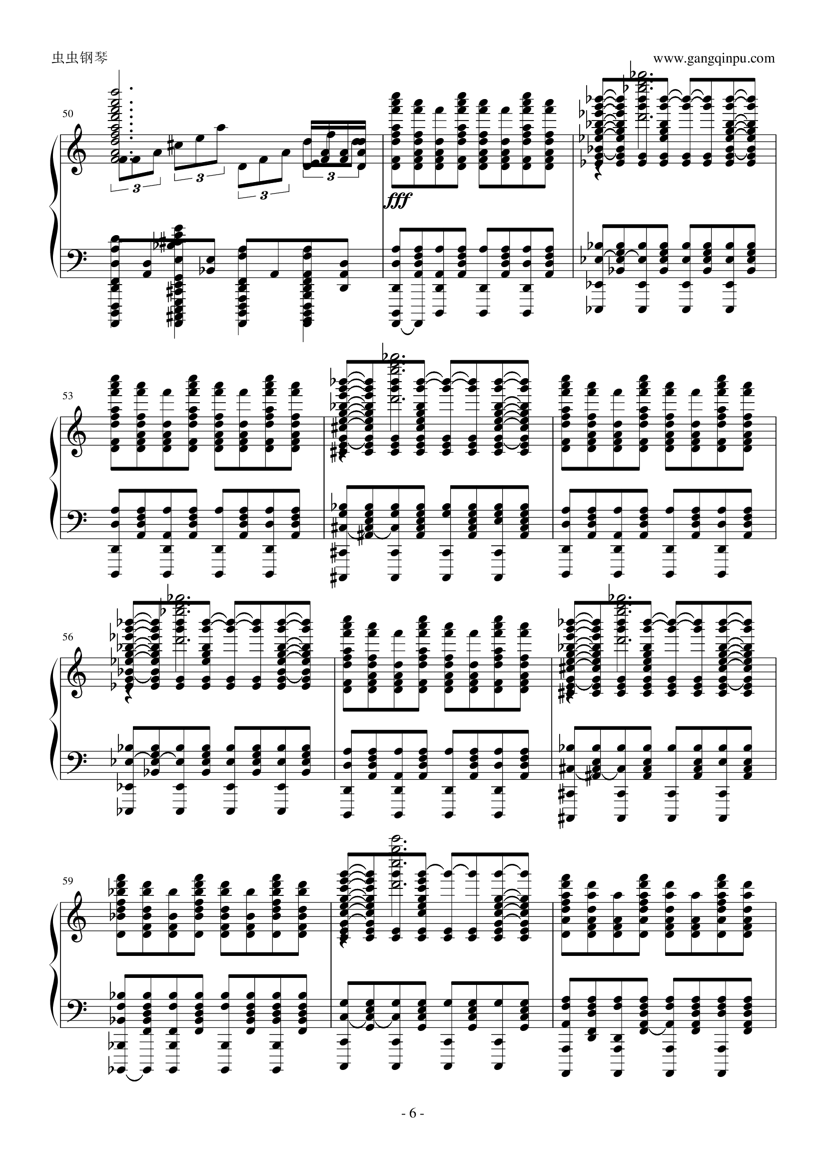 死亡华尔兹（最終鬼畜妹フランドール・S）