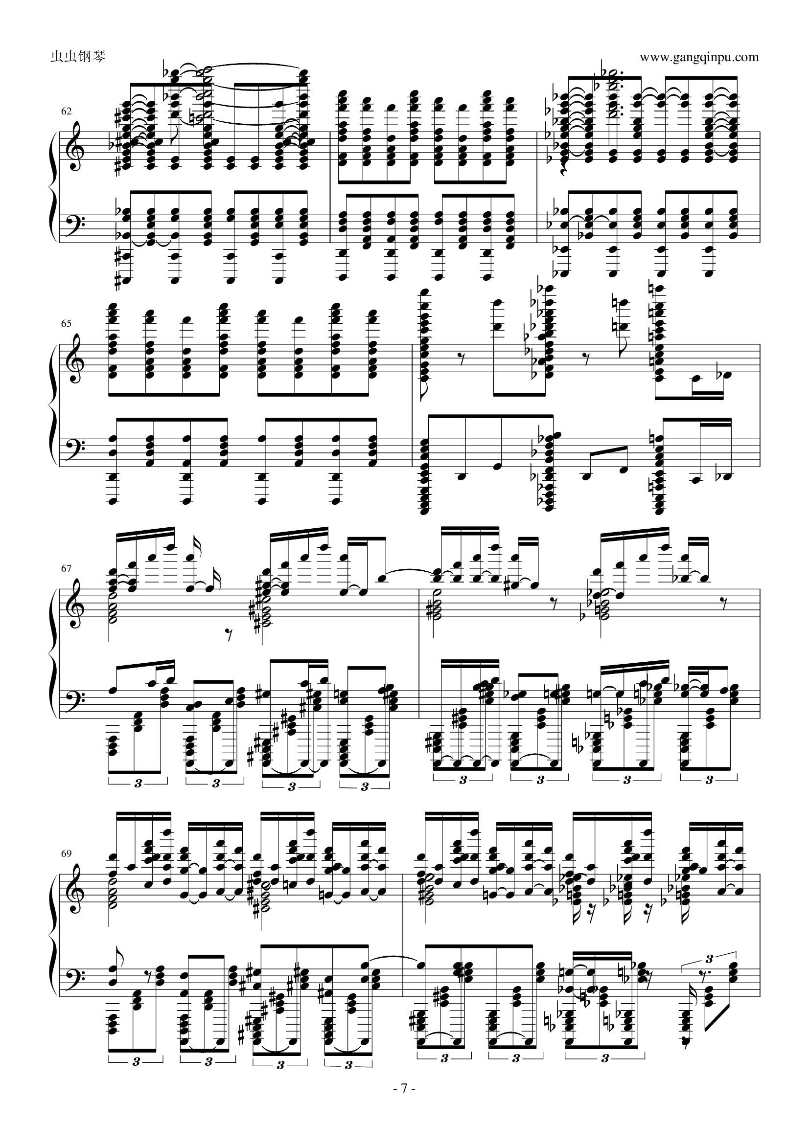 死亡华尔兹（最終鬼畜妹フランドール・S）