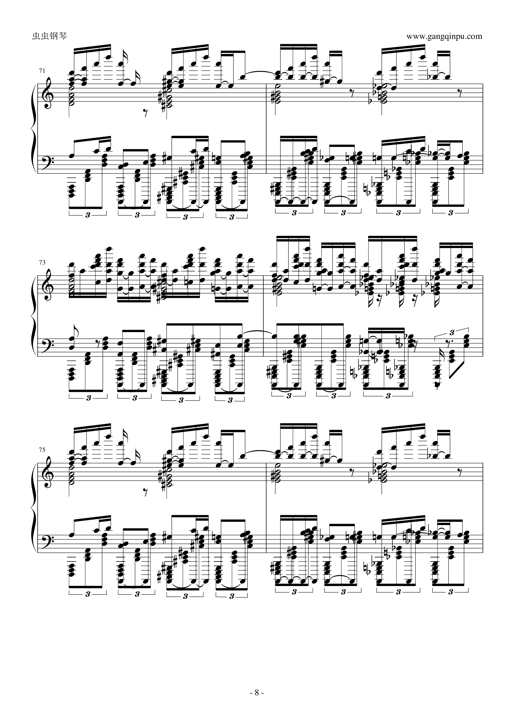 死亡华尔兹（最終鬼畜妹フランドール・S）