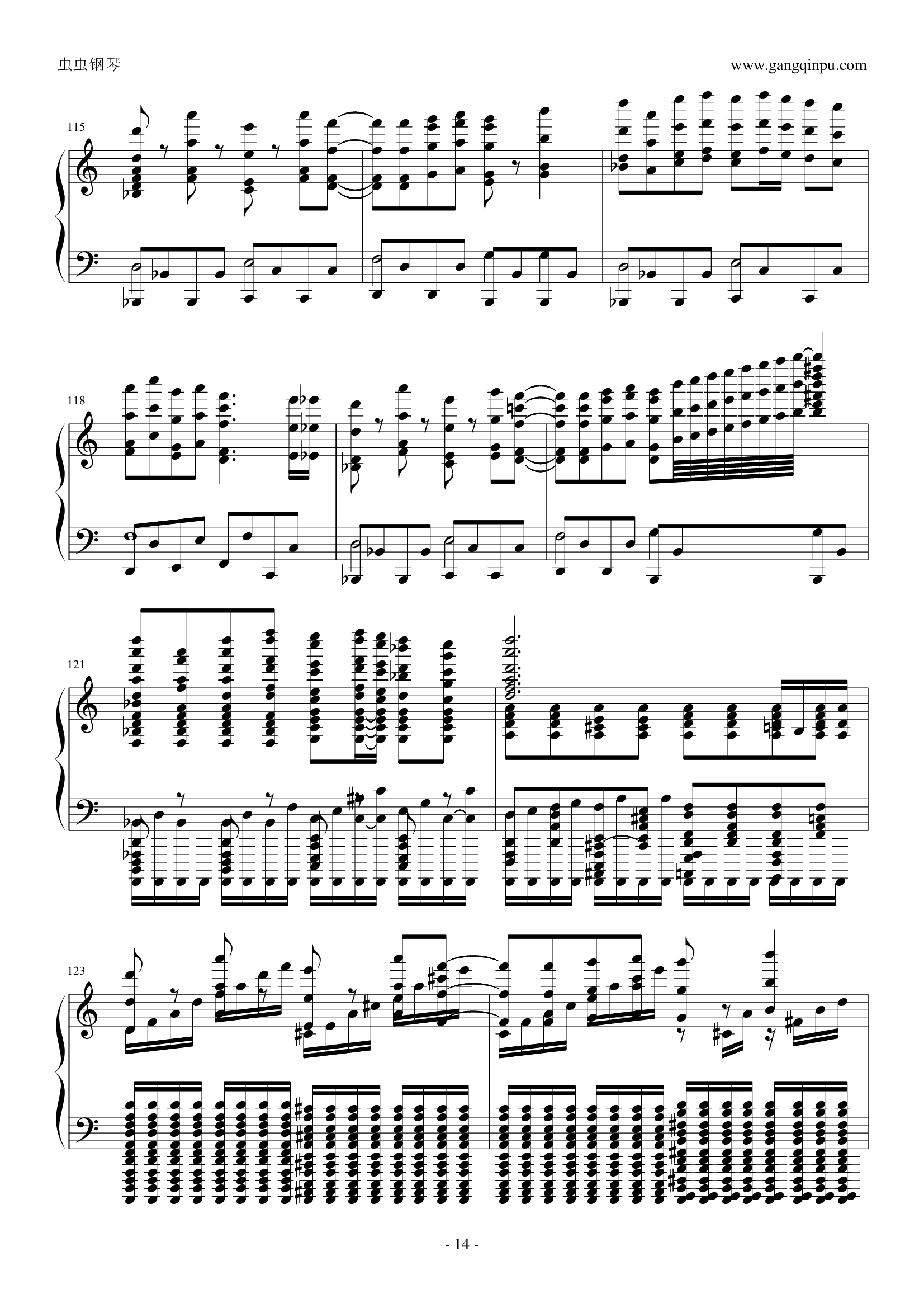 死亡华尔兹（最終鬼畜妹フランドール・S）