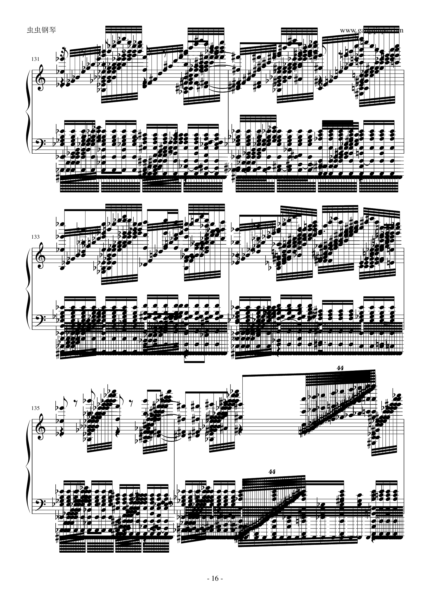 死亡华尔兹（最終鬼畜妹フランドール・S）