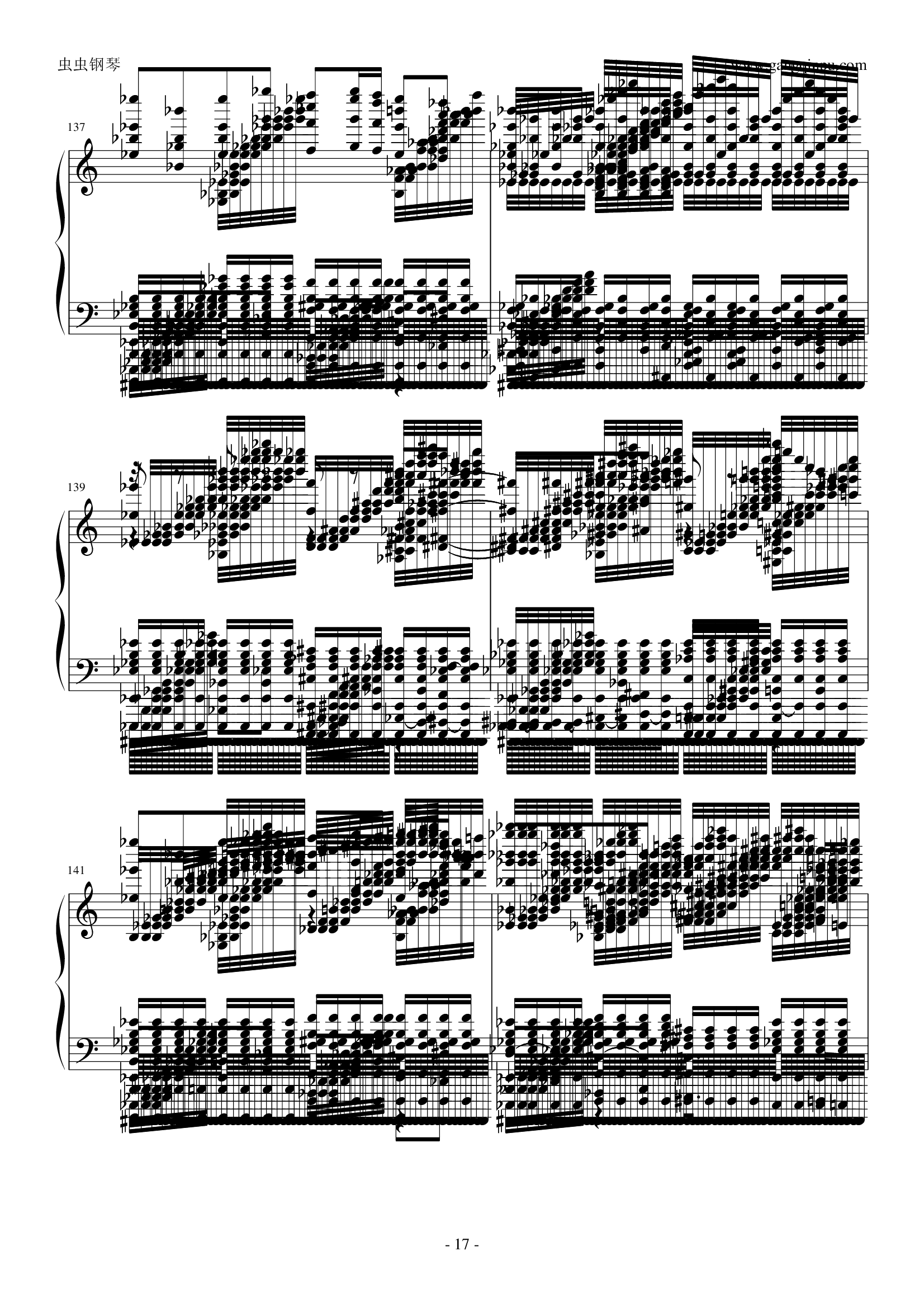 死亡华尔兹（最終鬼畜妹フランドール・S）