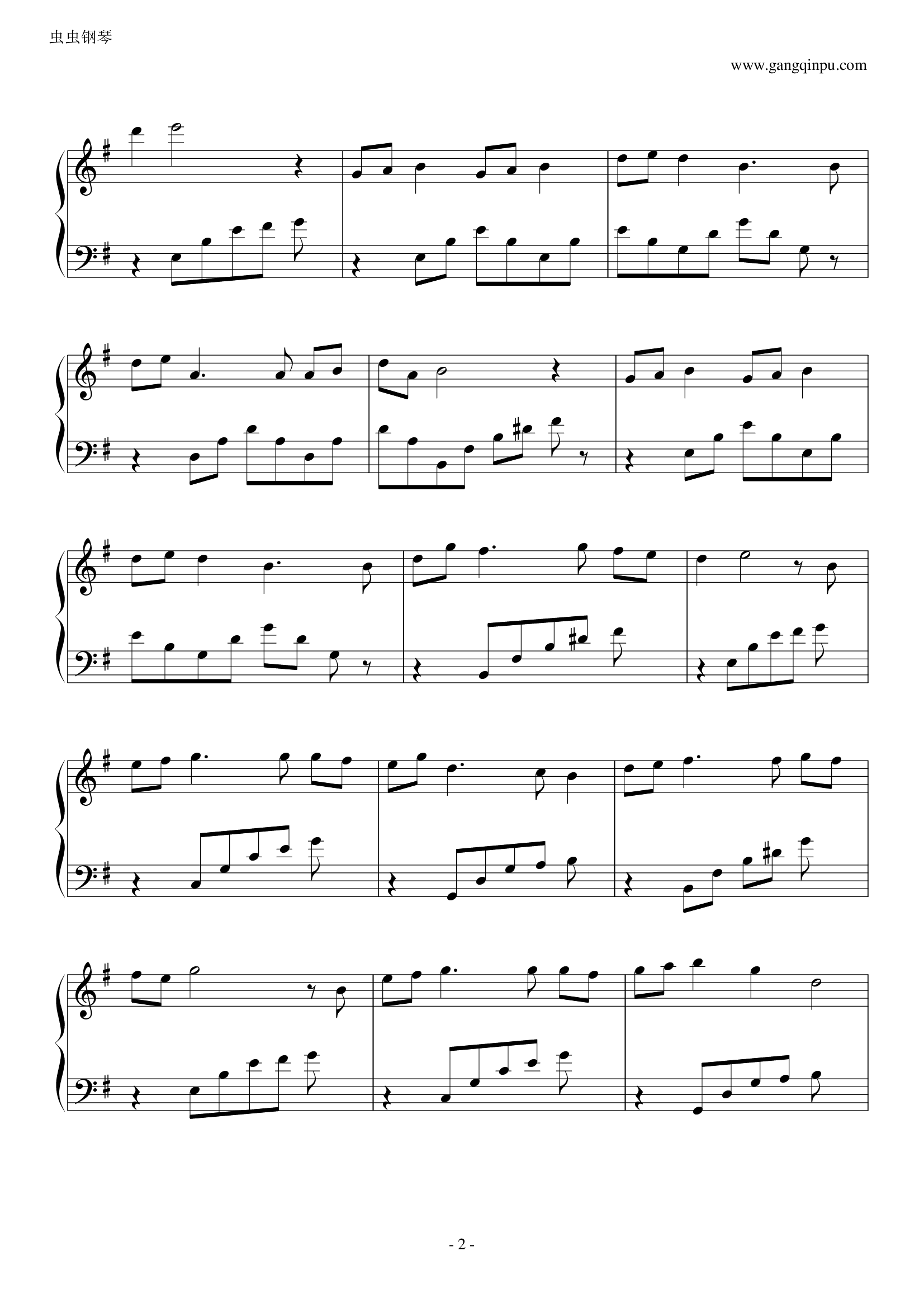啦啦啦淑熙