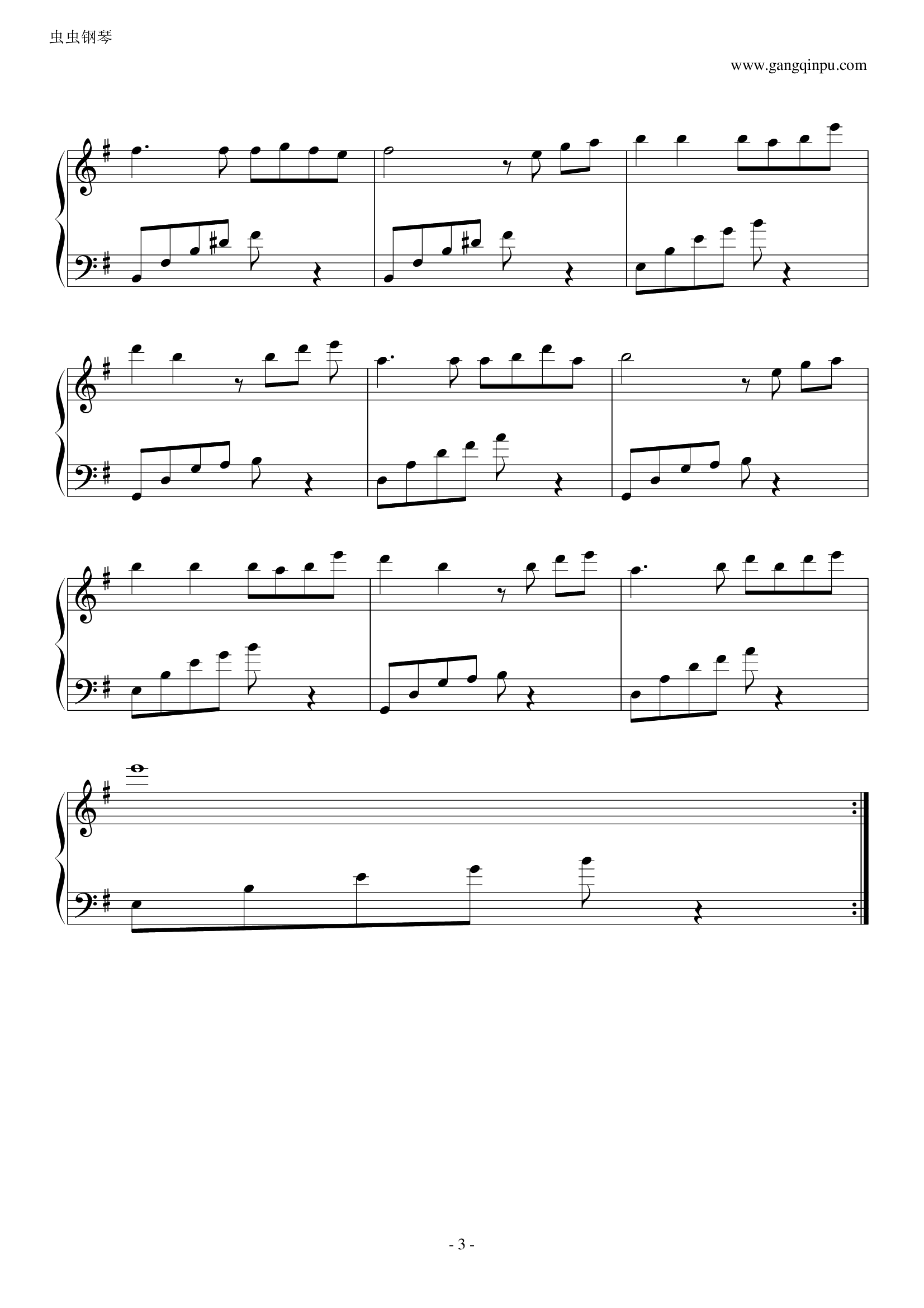 啦啦啦淑熙