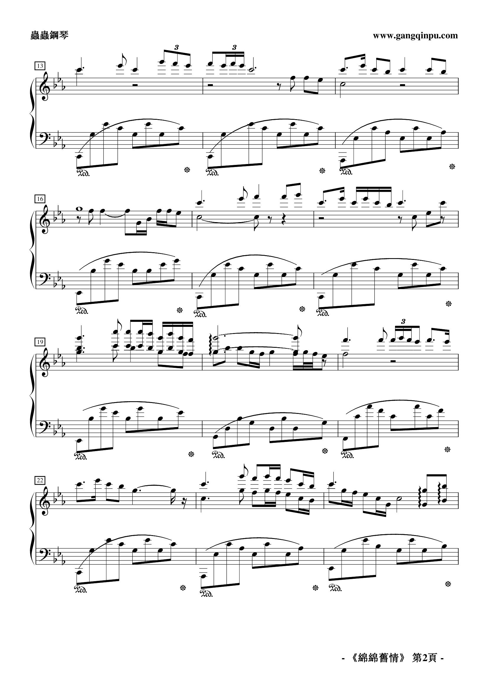 ddf