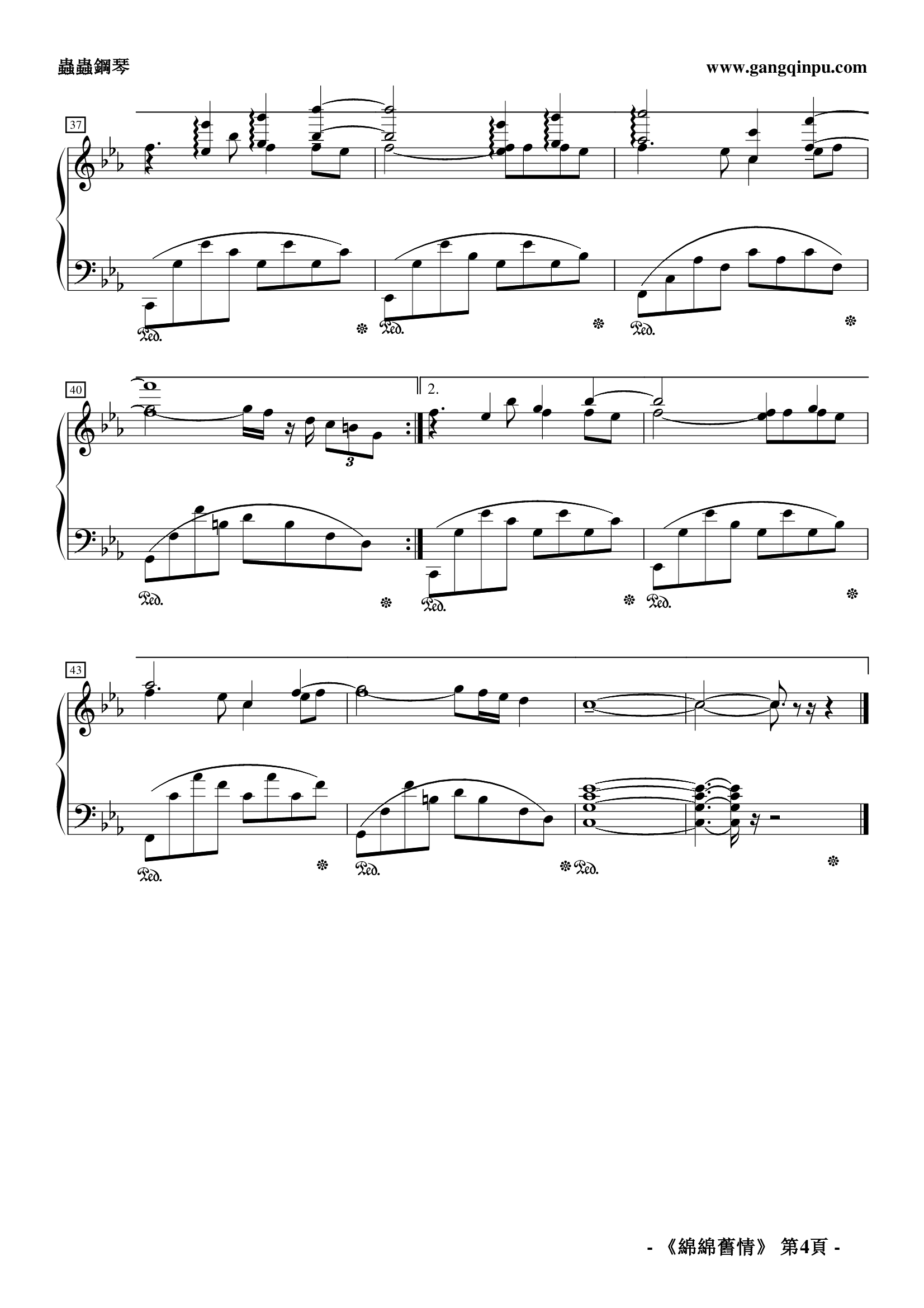 ddf