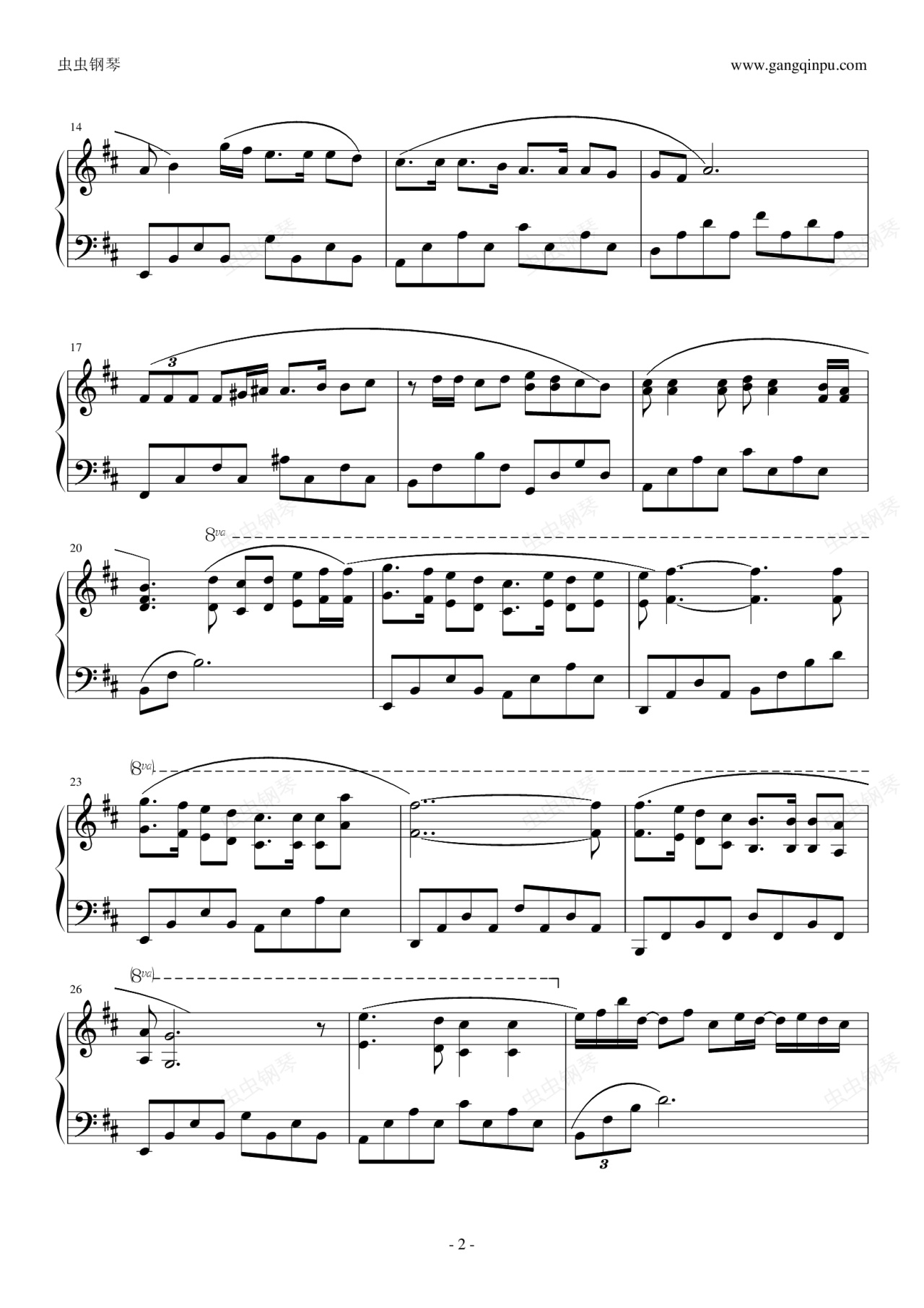 卡萨布兰卡,卡萨布兰卡钢琴谱,卡萨布兰卡d调钢琴谱,卡萨布兰卡钢琴谱