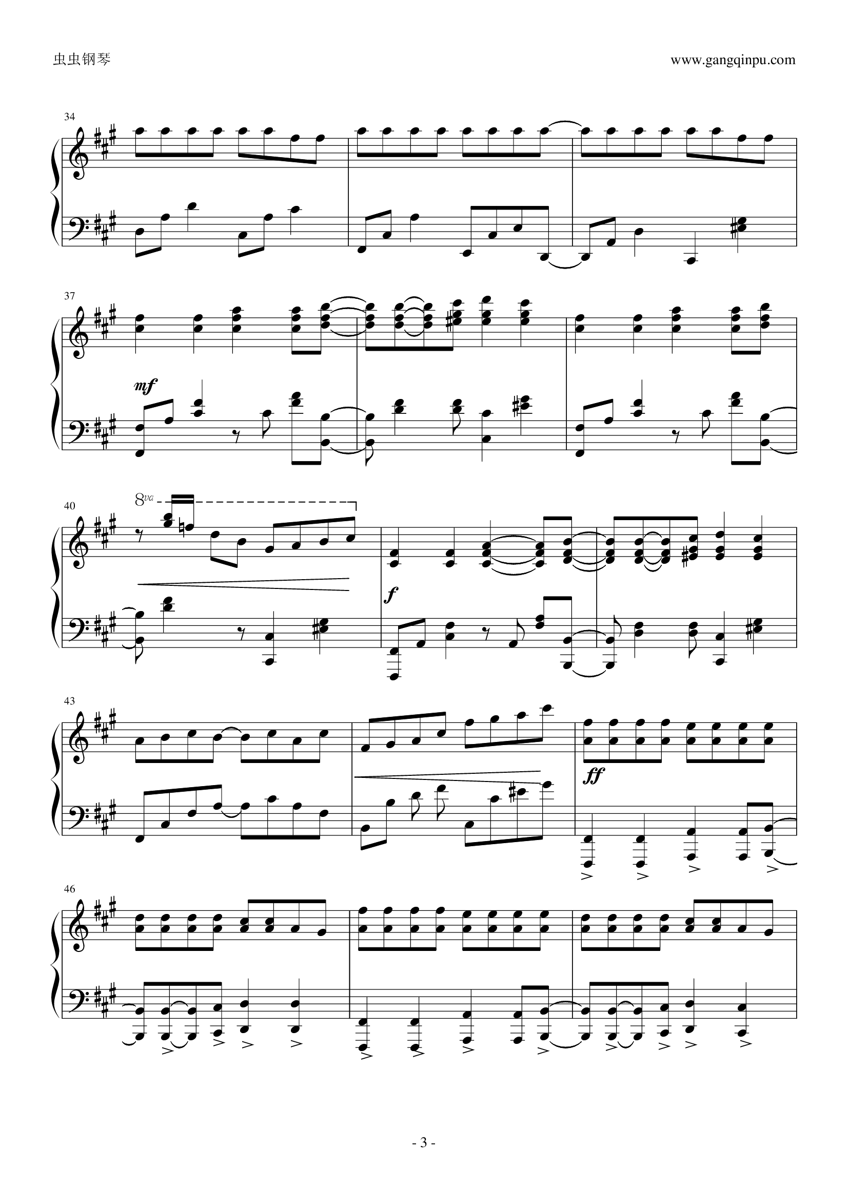 sorry,sorry钢琴谱-xuexue20110111-虫虫乐谱