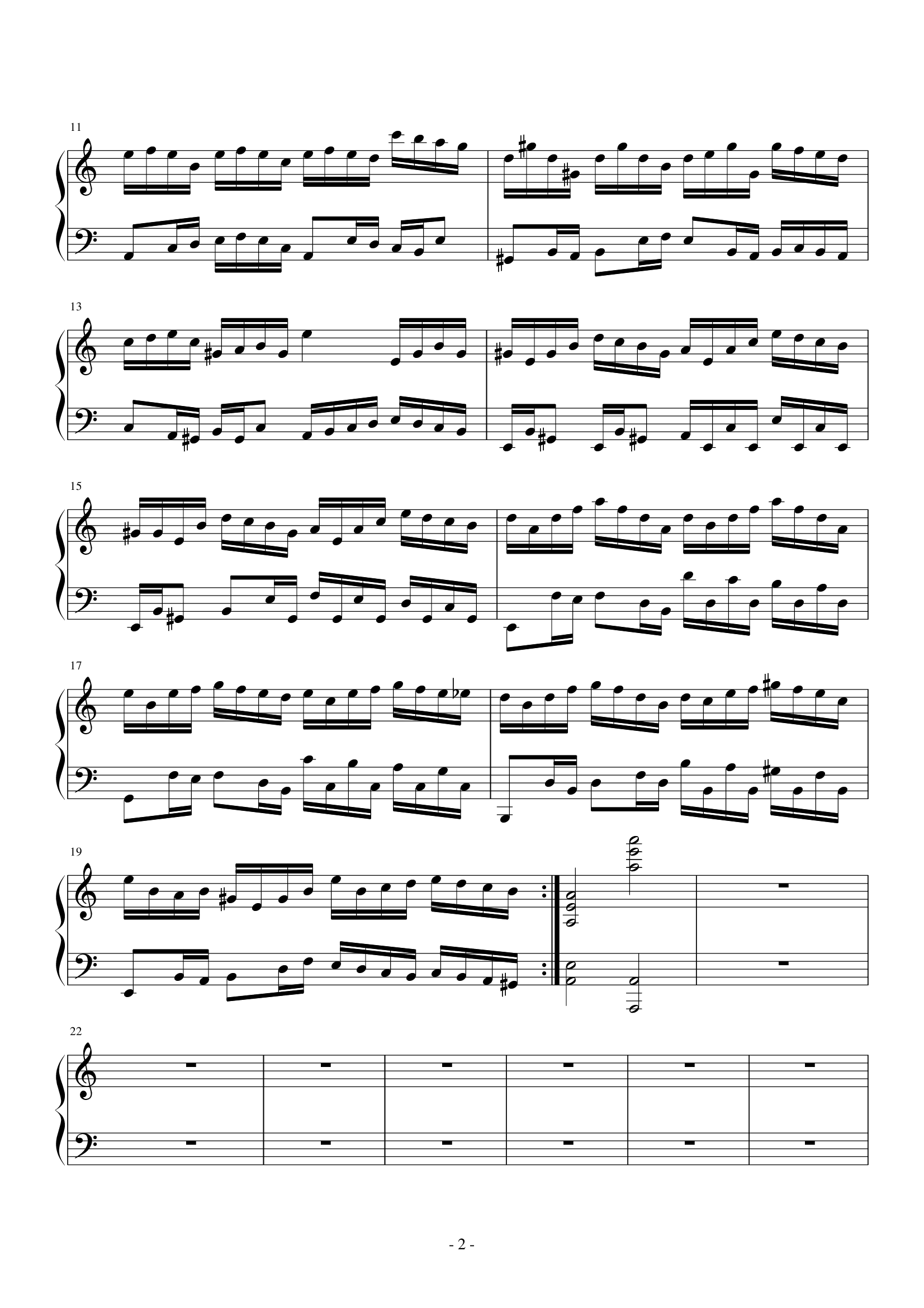 献给巴赫（复调作品）