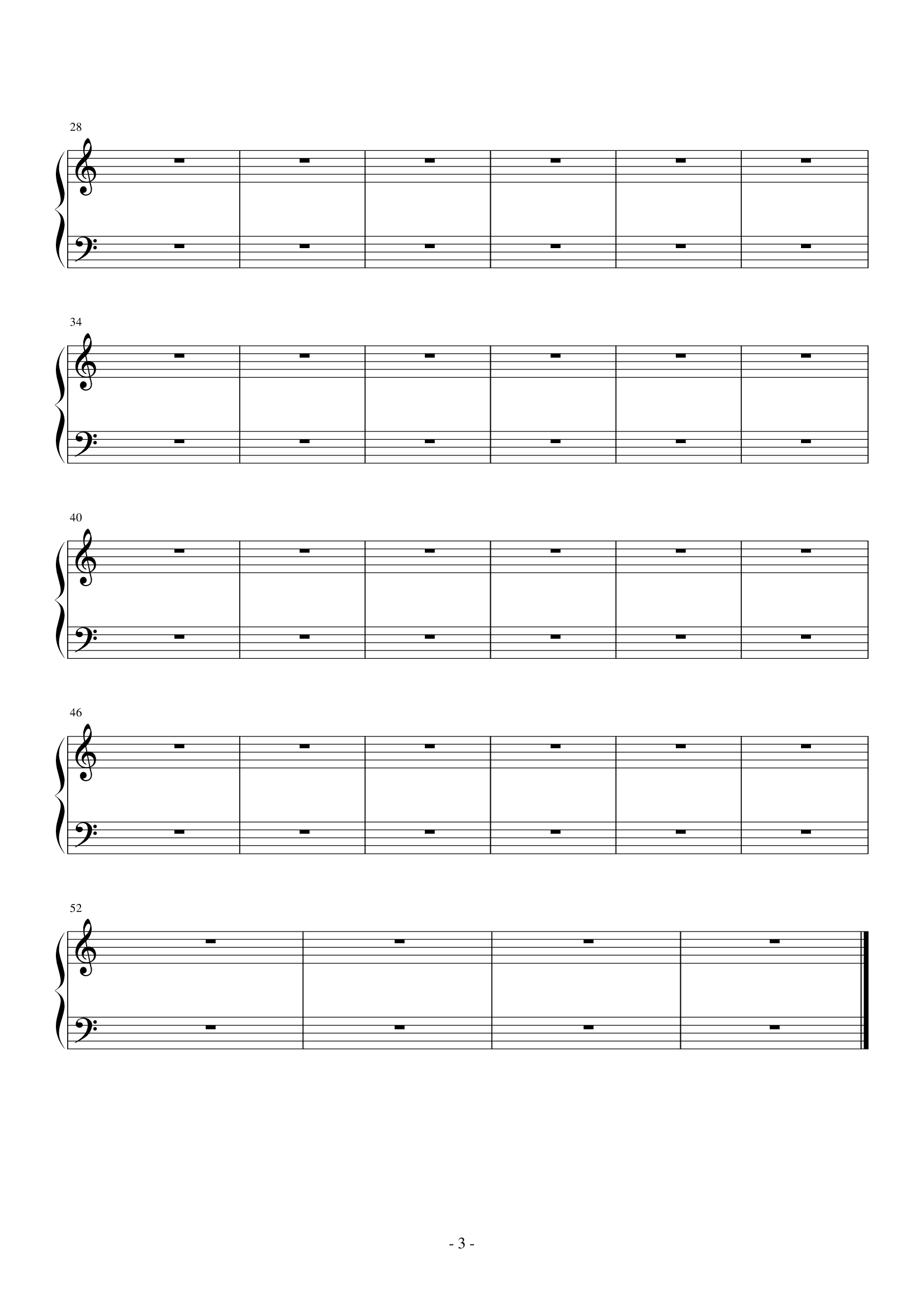 献给巴赫（复调作品）