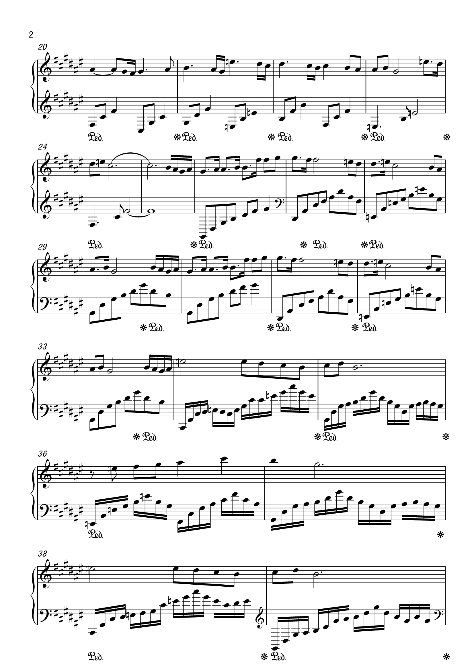 亡灵序曲完美版