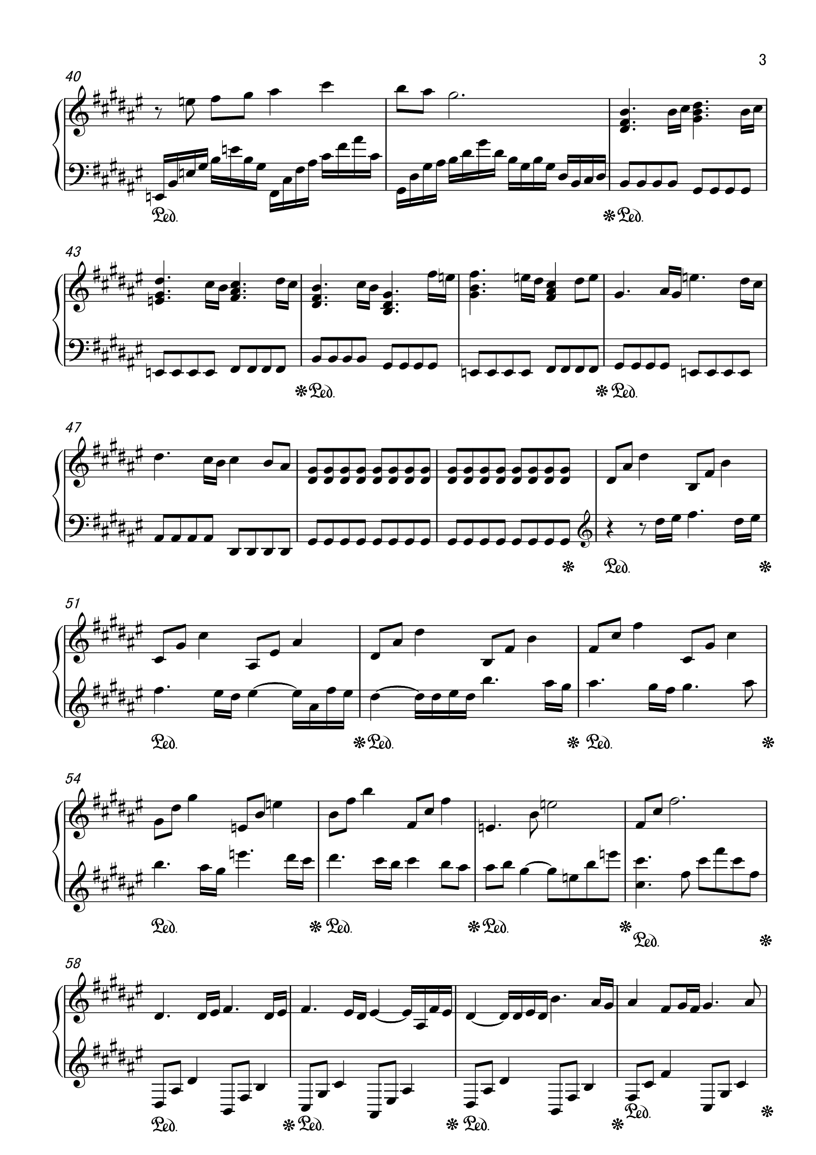 亡灵序曲完美版