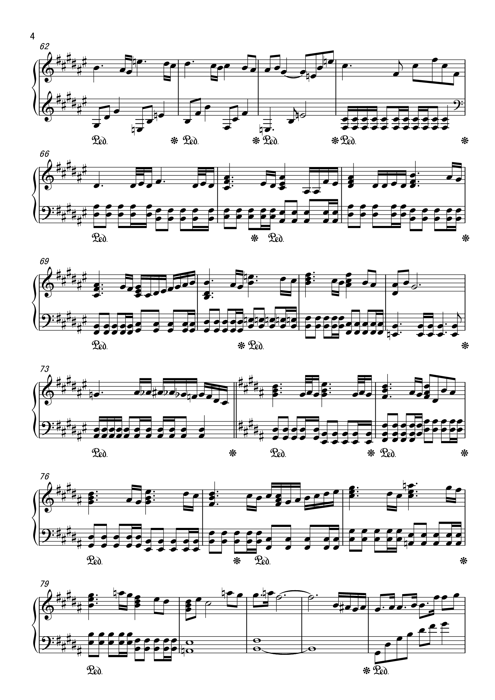 亡灵序曲完美版